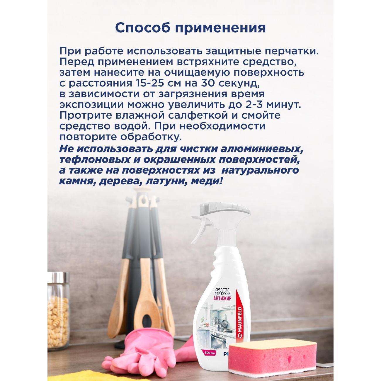 https://img.mvideo.ru/Big/234a2a80-2e34-4c2b-87e4-b537d697a2d7.jpg
