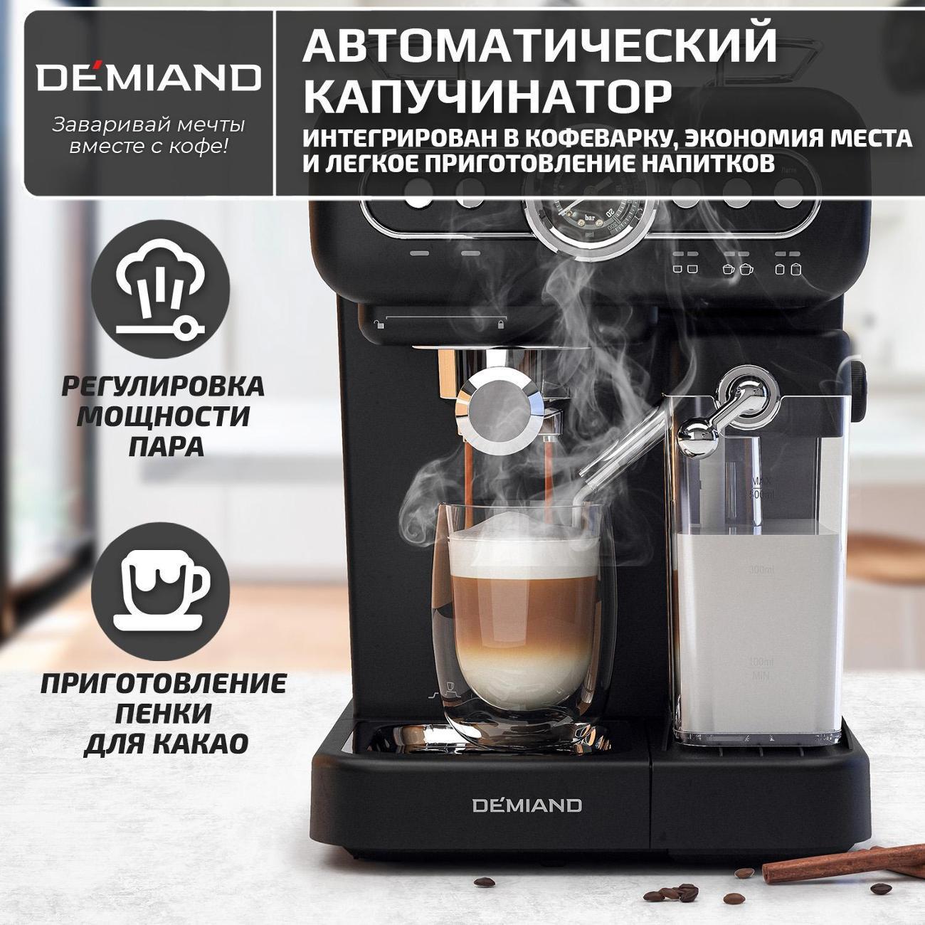 https://img.mvideo.ru/Big/2353e643-b0a8-4909-8dde-ba4cff790793.jpg