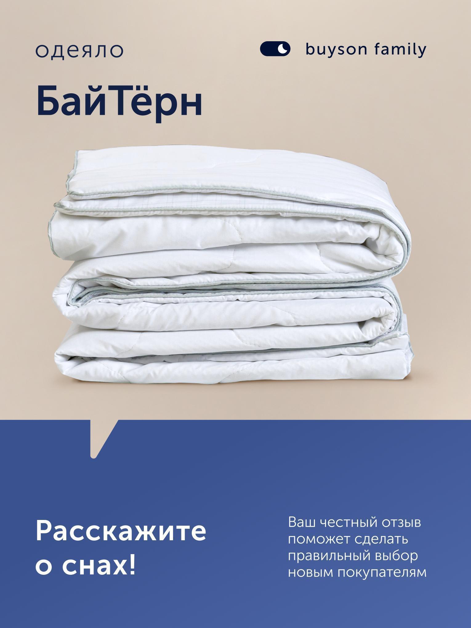 https://img.mvideo.ru/Big/235c8376-75a7-491f-82ae-18e26fdd4e63.jpg