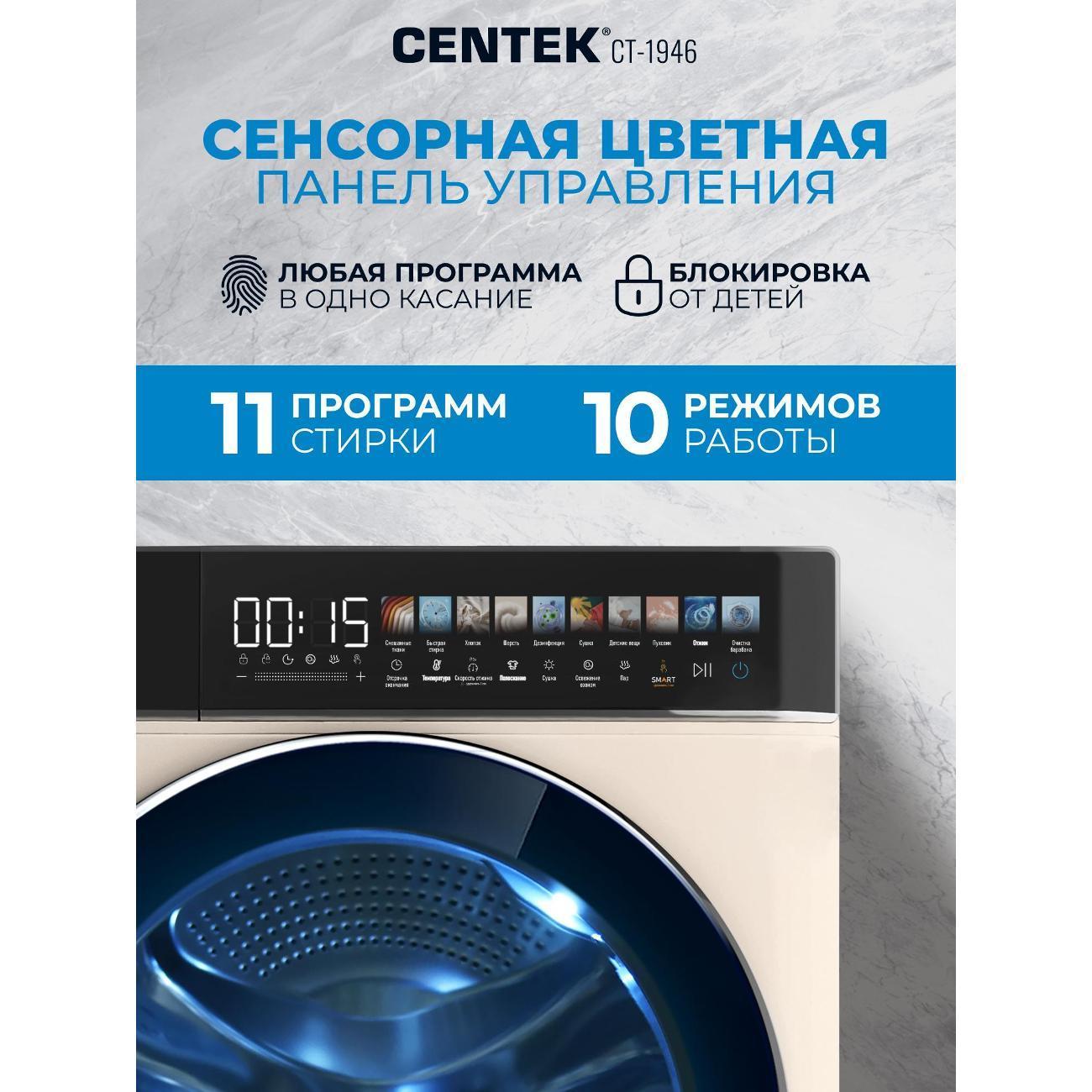 https://img.mvideo.ru/Big/235ee29a-33ab-4f5e-97c7-12a4515ad987.jpg