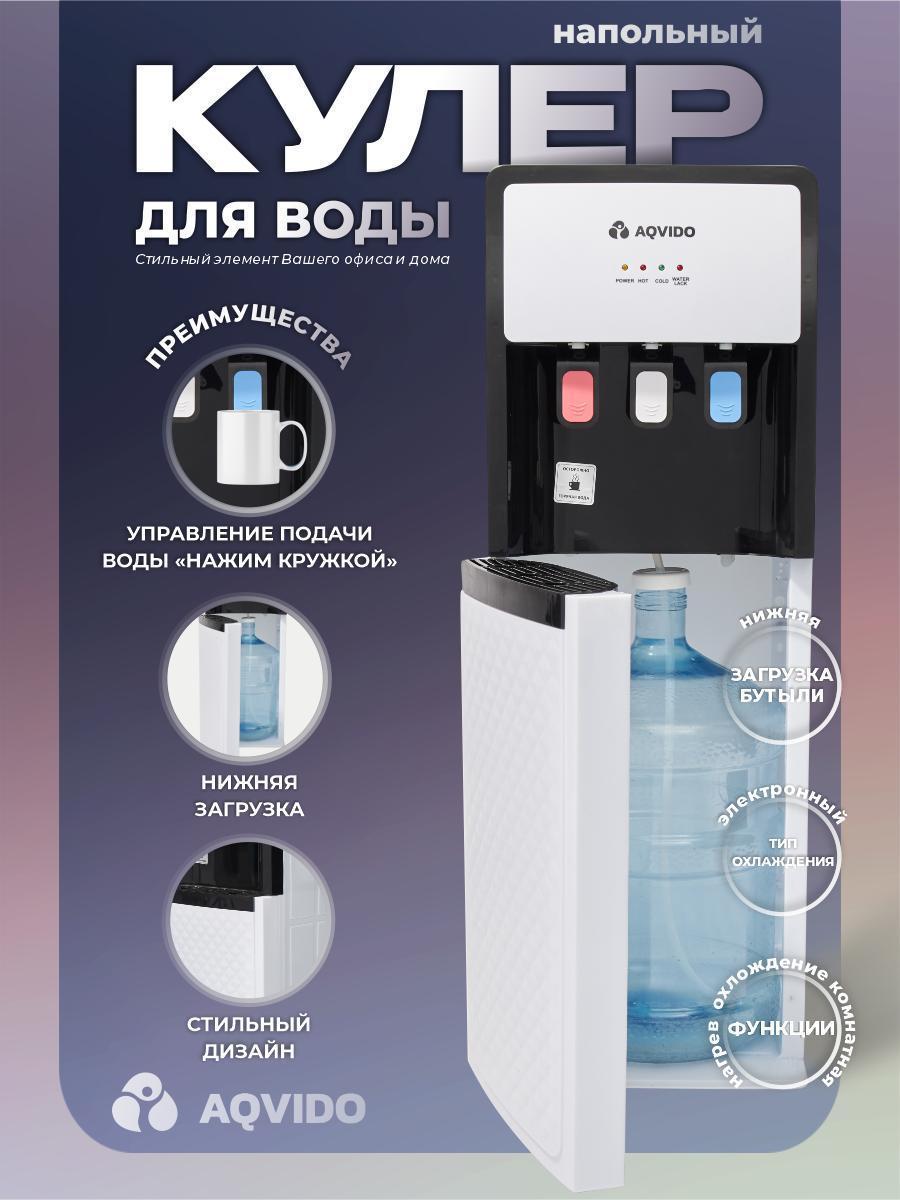 https://img.mvideo.ru/Big/23671744-f1e3-42d1-b7d0-d65210f7b7d1.jpg