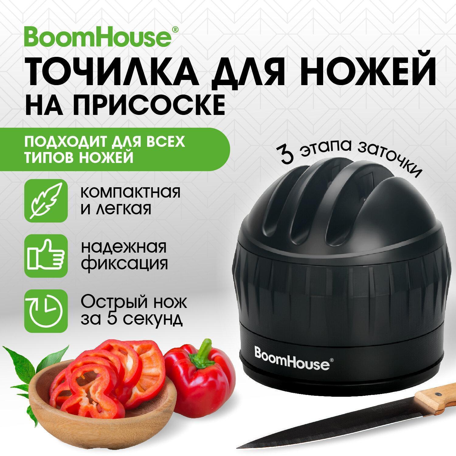 https://img.mvideo.ru/Big/238423a0-5931-4a6b-a55d-e4ec40498cd3.jpg