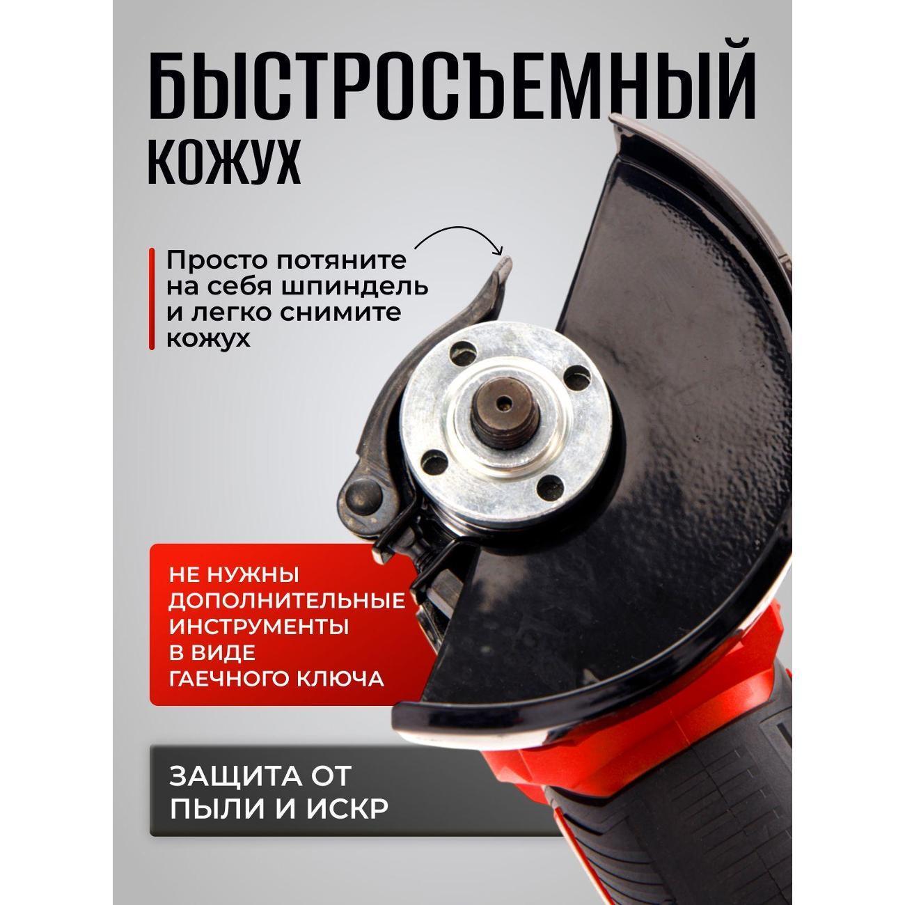 https://img.mvideo.ru/Big/2385b91e-07bf-4c0d-9ccb-8975bf6a75ad.jpg