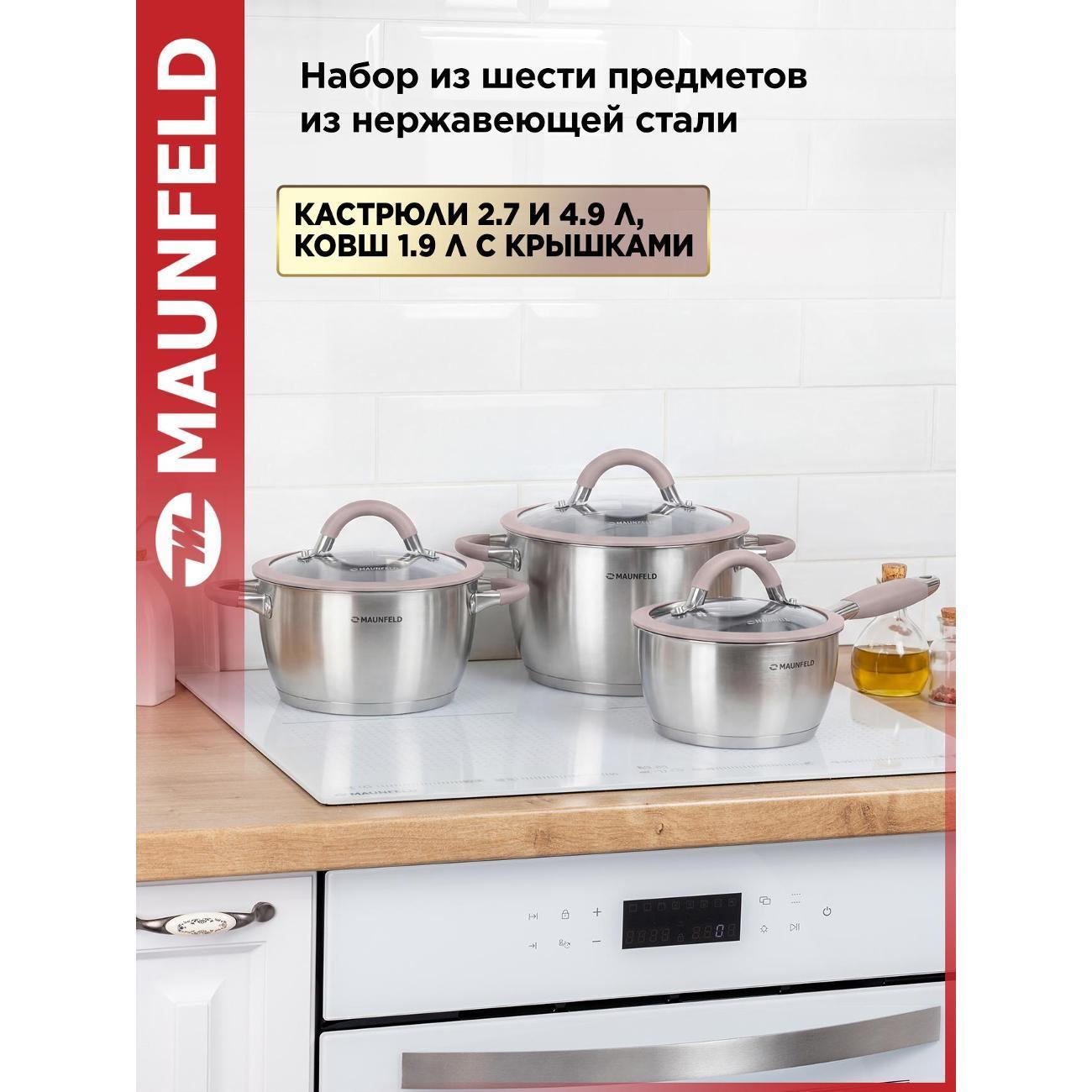 https://img.mvideo.ru/Big/23865ff2-3c21-4f80-a89b-7c1f28b5d3b5.jpg
