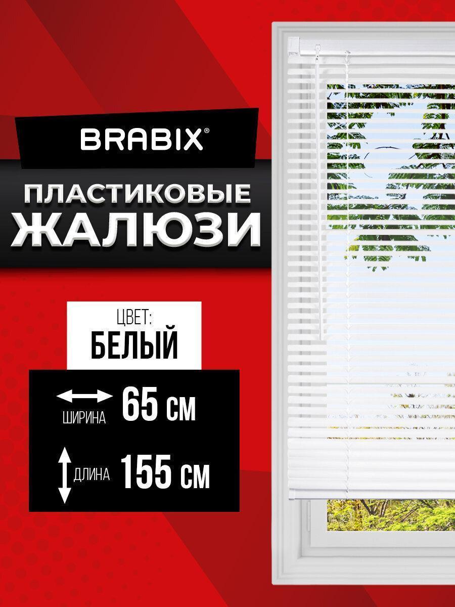 https://img.mvideo.ru/Big/23880440-36d2-41a1-8463-73a33b938ef2.jpg