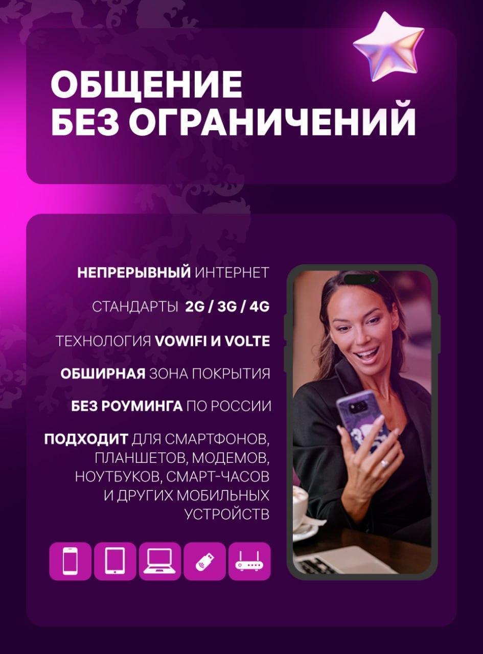 https://img.mvideo.ru/Big/238df638-73a3-45e5-b3ad-0dfc73c53aca.jpg