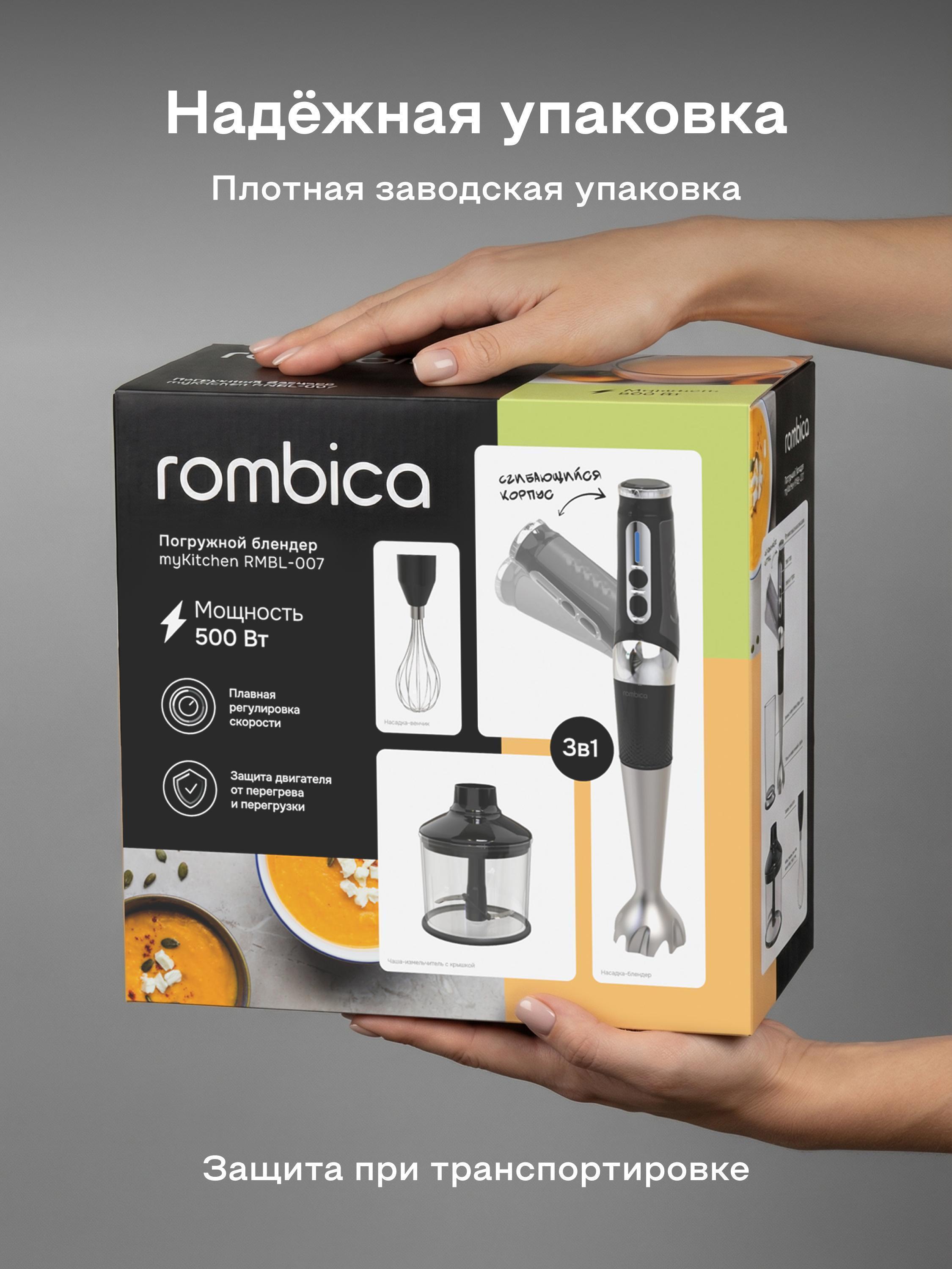 https://img.mvideo.ru/Big/238e0a1e-d1e8-4d82-b857-18f819b95072.jpg