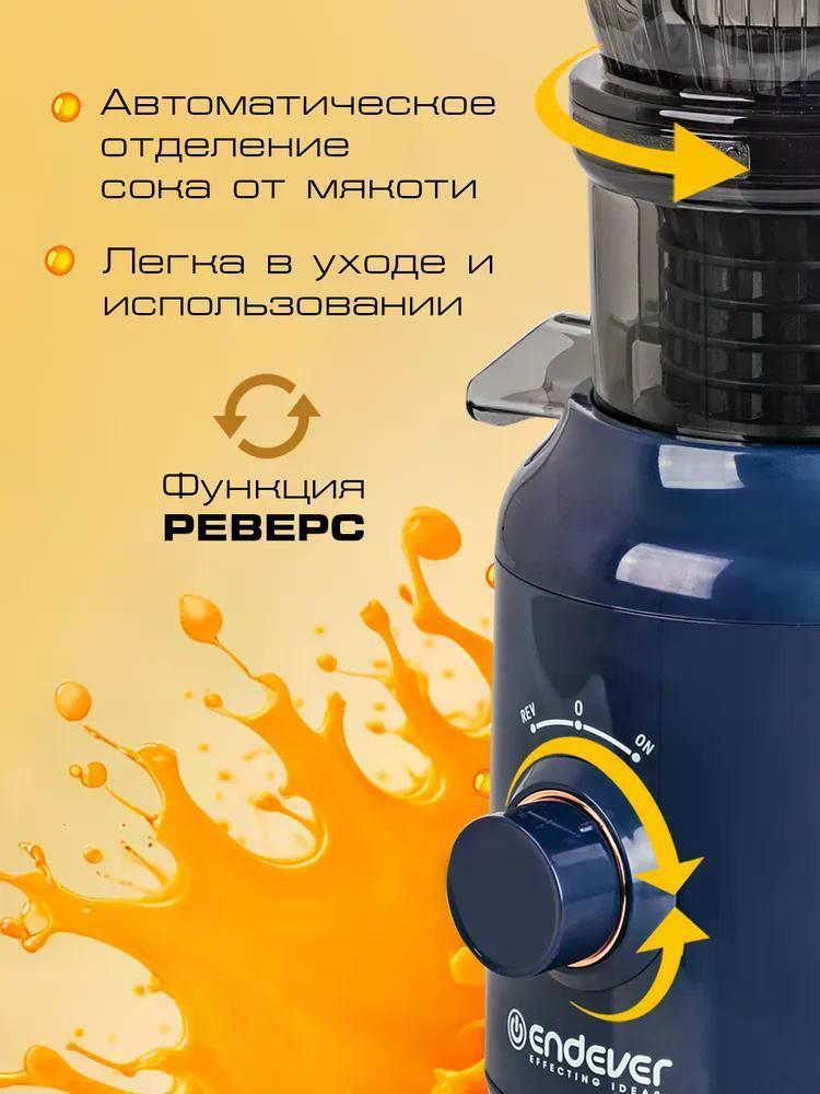 https://img.mvideo.ru/Big/239f5ea5-a817-427f-b76d-198151b90435.jpg
