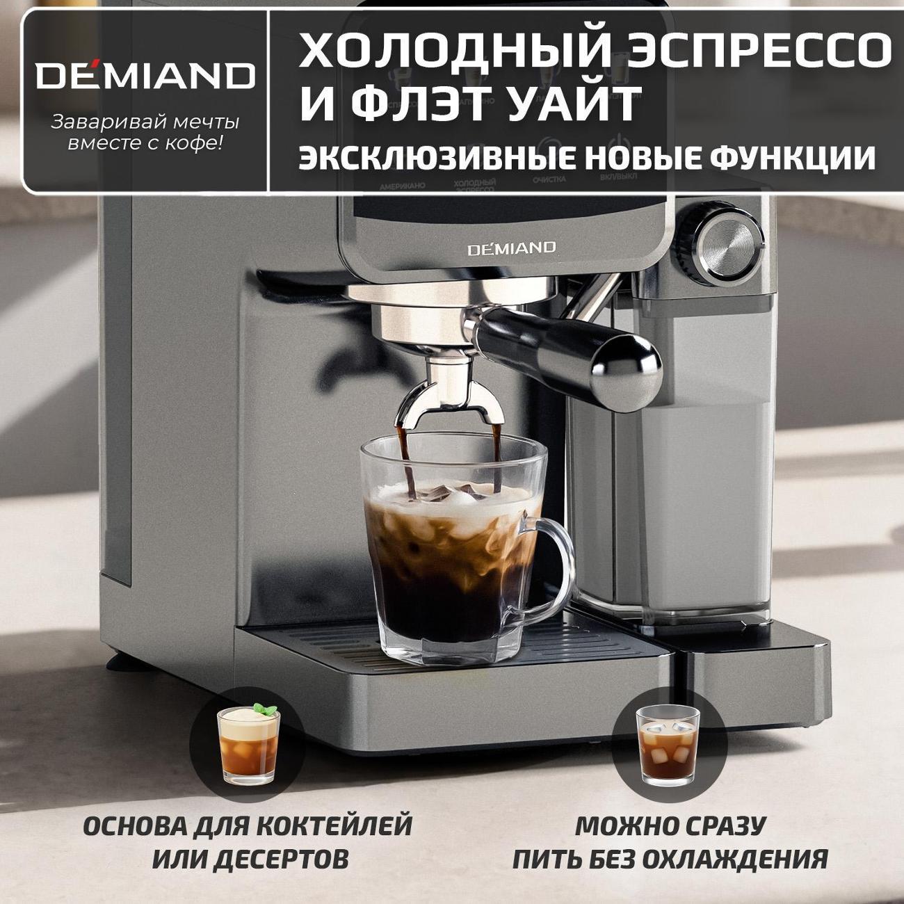 https://img.mvideo.ru/Big/23a6937d-7d92-41c1-930e-7faa5cc15fc1.jpg