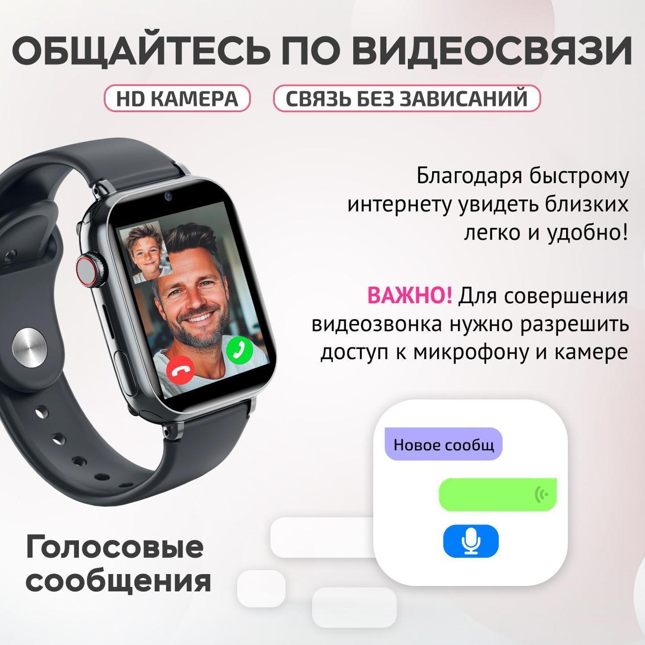 https://img.mvideo.ru/Big/23aeac54-fd7c-4f8d-9e86-cae715d9ae65.jpg