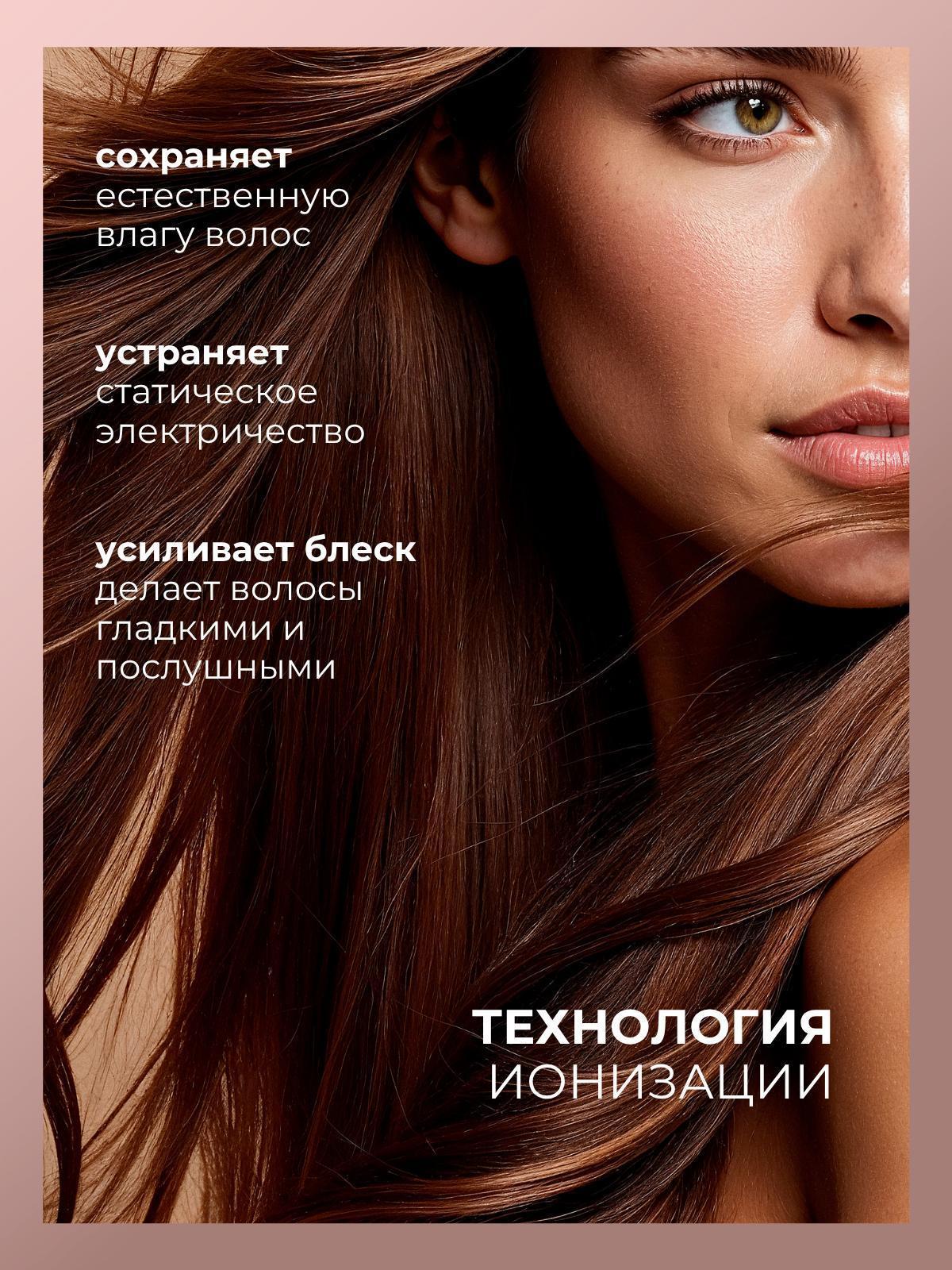 https://img.mvideo.ru/Big/23b7ece2-7abd-4812-ab0a-d8e43edb1ccd.jpg