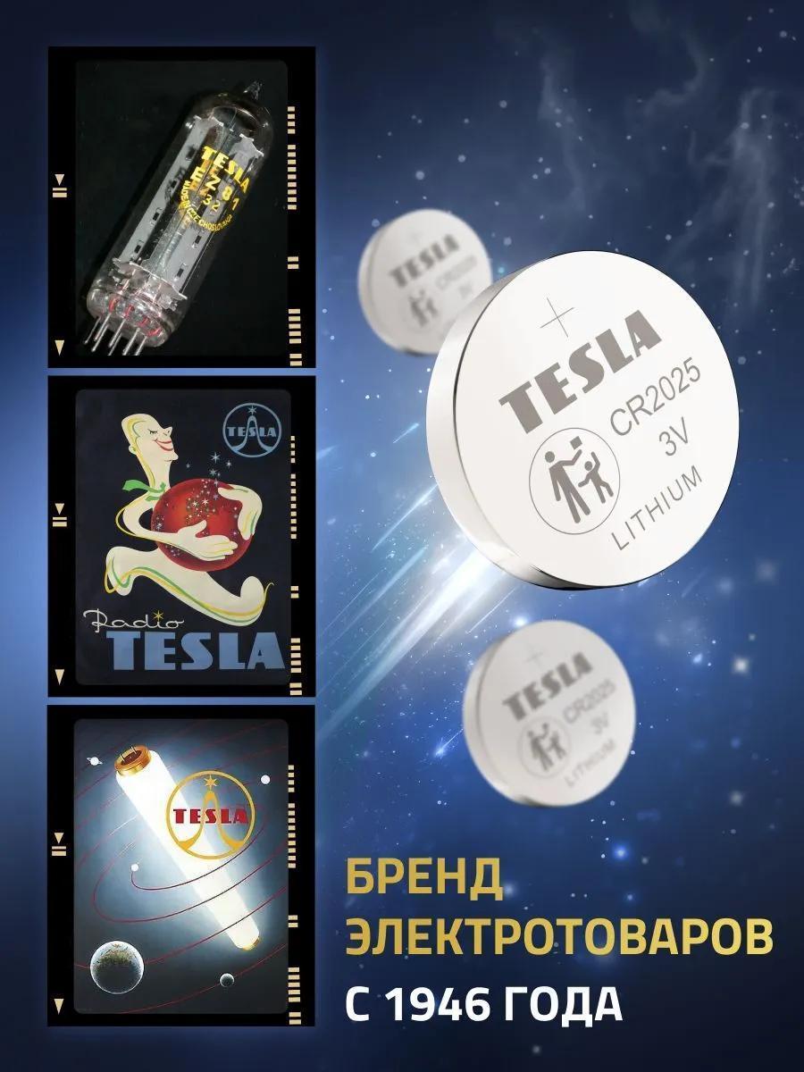 https://img.mvideo.ru/Big/23bebf22-72d3-42eb-892f-61a1f8d2f14b.jpg