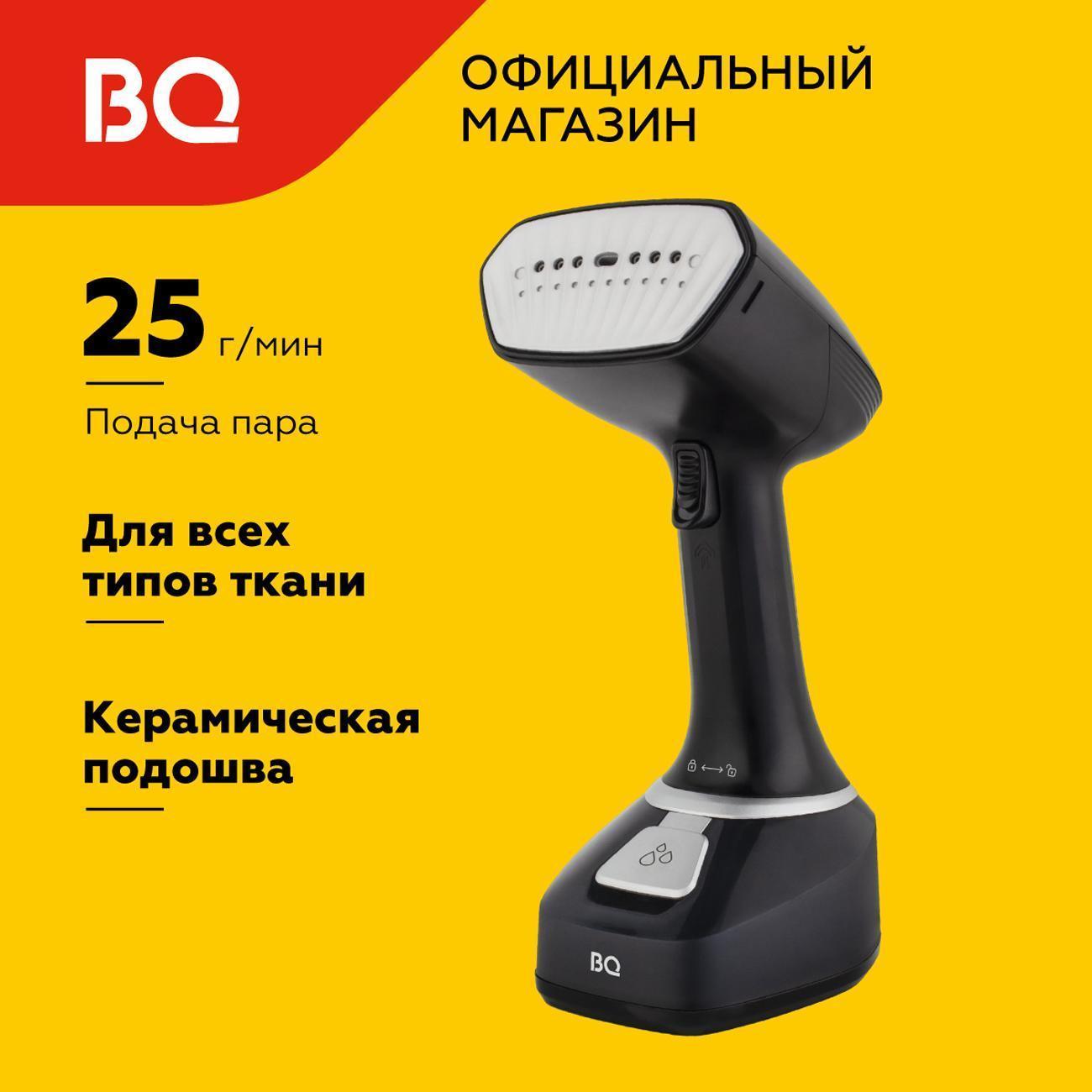 https://img.mvideo.ru/Big/23e696a5-7087-45a0-8aa9-a77b6e3a3739.jpg