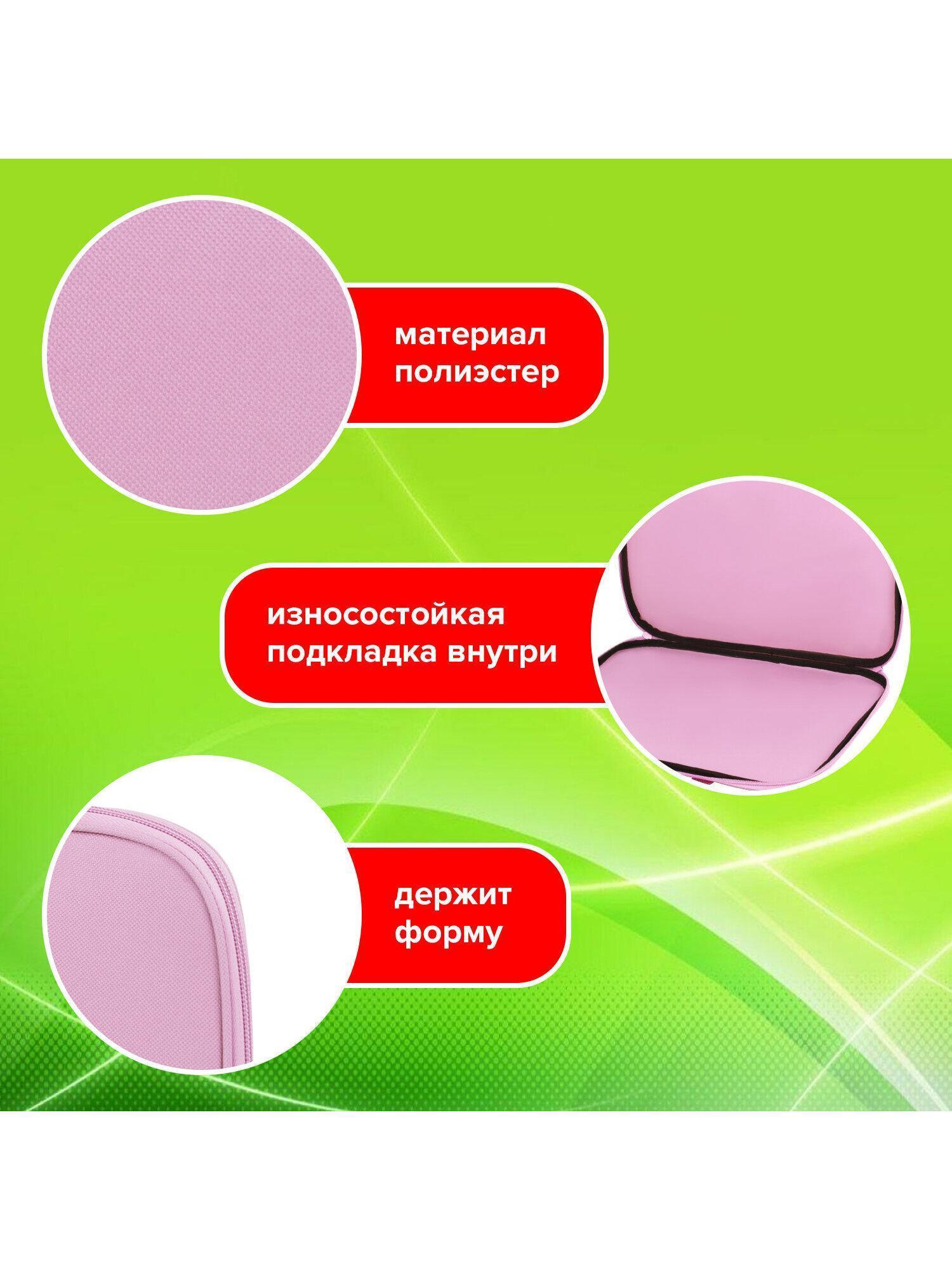 https://img.mvideo.ru/Big/23f62f93-ac8d-41a0-b90a-4850026486c4.jpg