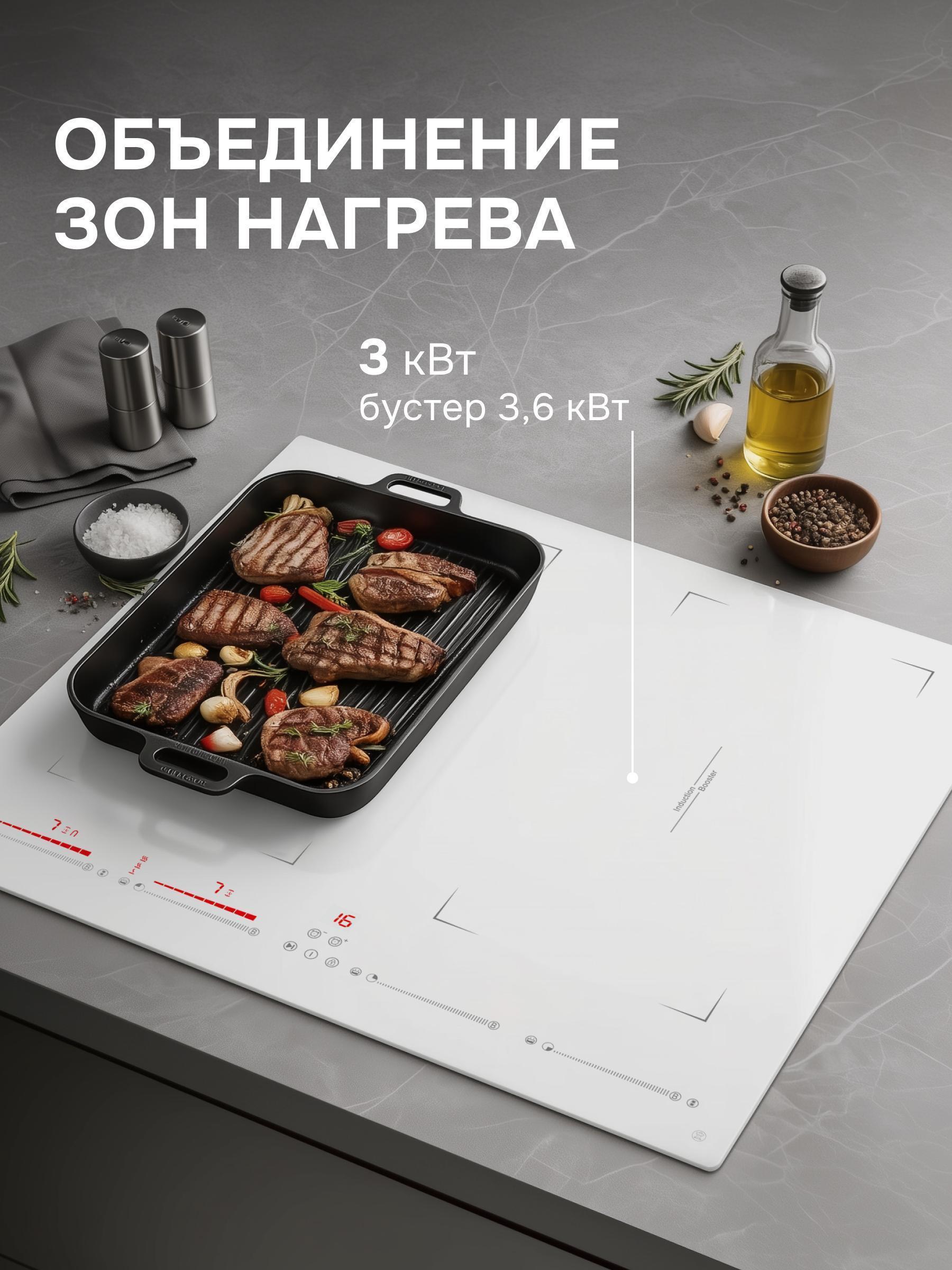 https://img.mvideo.ru/Big/23f9fe0e-5873-4aec-b79b-662b029ec762.jpg