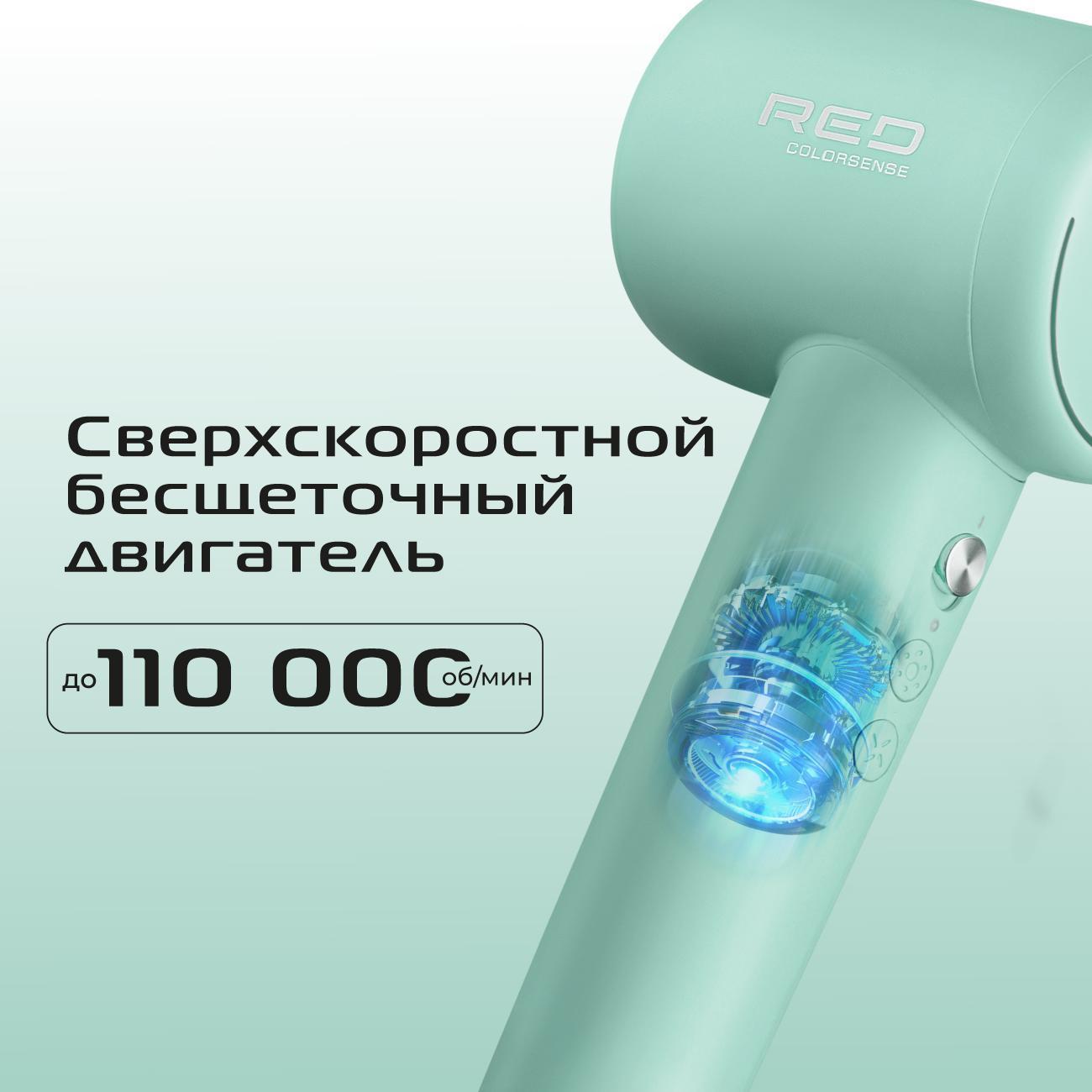 https://img.mvideo.ru/Big/240a4493-4a2f-4f5a-8cbf-efa5409ca64f.jpg