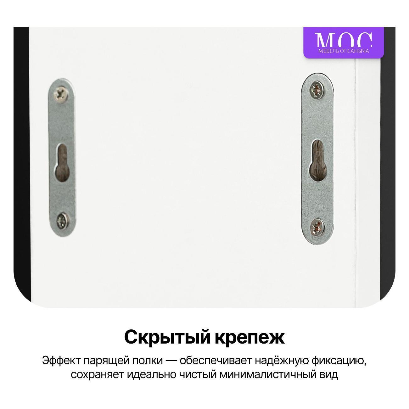 https://img.mvideo.ru/Big/24145390-d40f-4695-975b-66c5134d771d.jpg