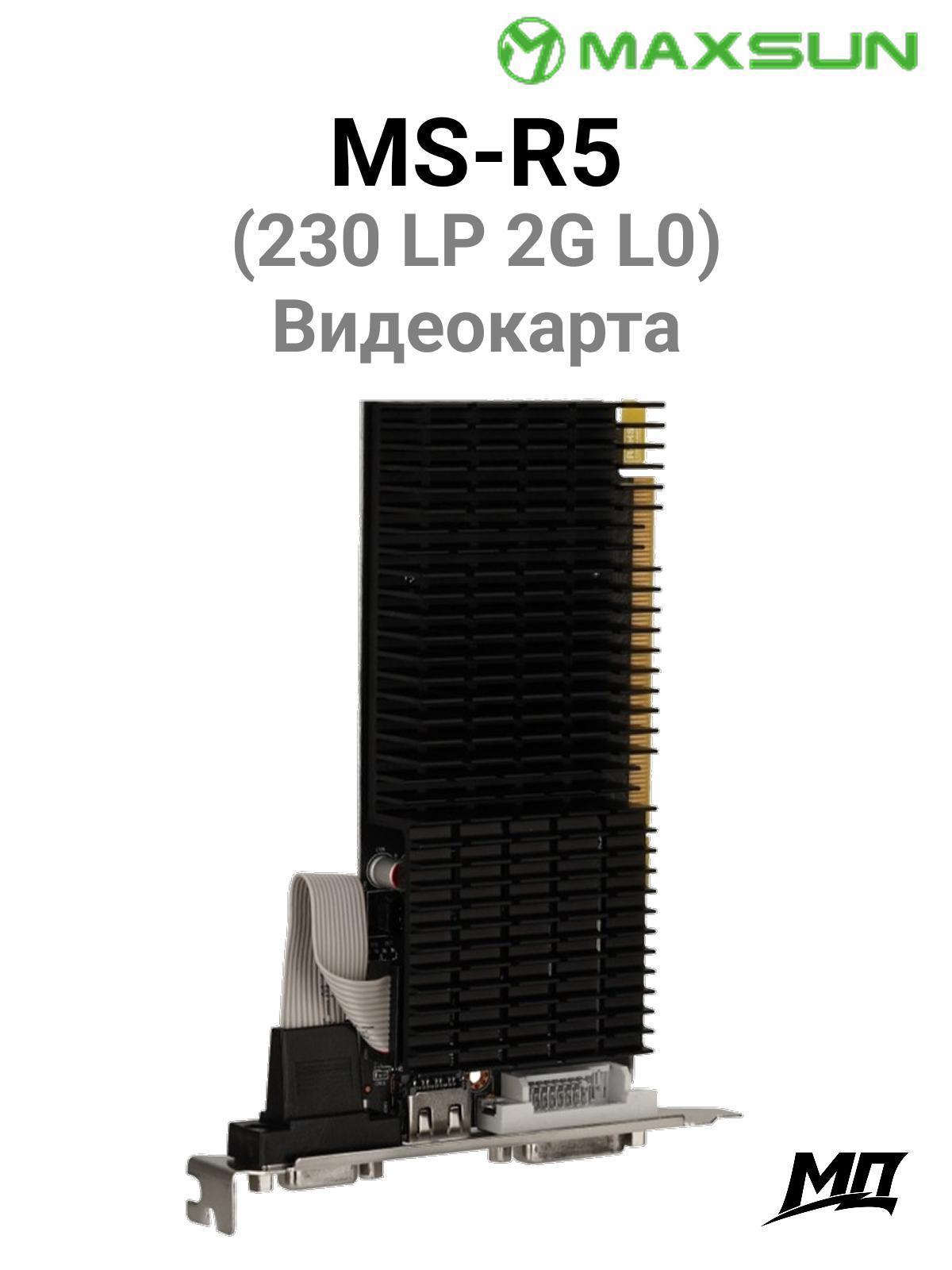 https://img.mvideo.ru/Big/242ac567-b7b2-4903-a0be-eda2aefa576e.jpg