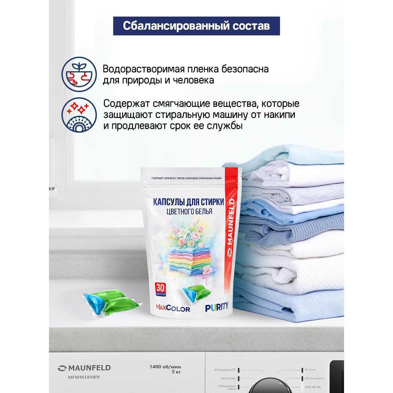 https://img.mvideo.ru/Big/242c7a85-1e78-4292-bf25-f1ccdfc6b11d.jpg
