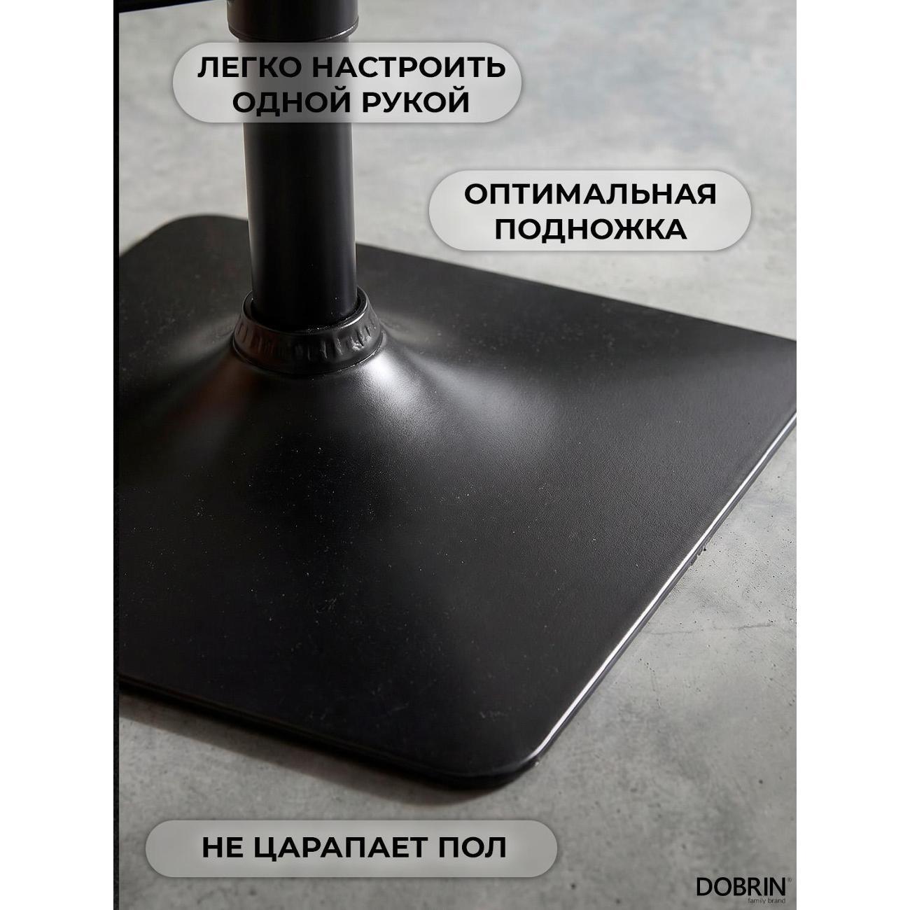 https://img.mvideo.ru/Big/2434fddb-1d9a-4f77-8abb-bee67451100d.jpg