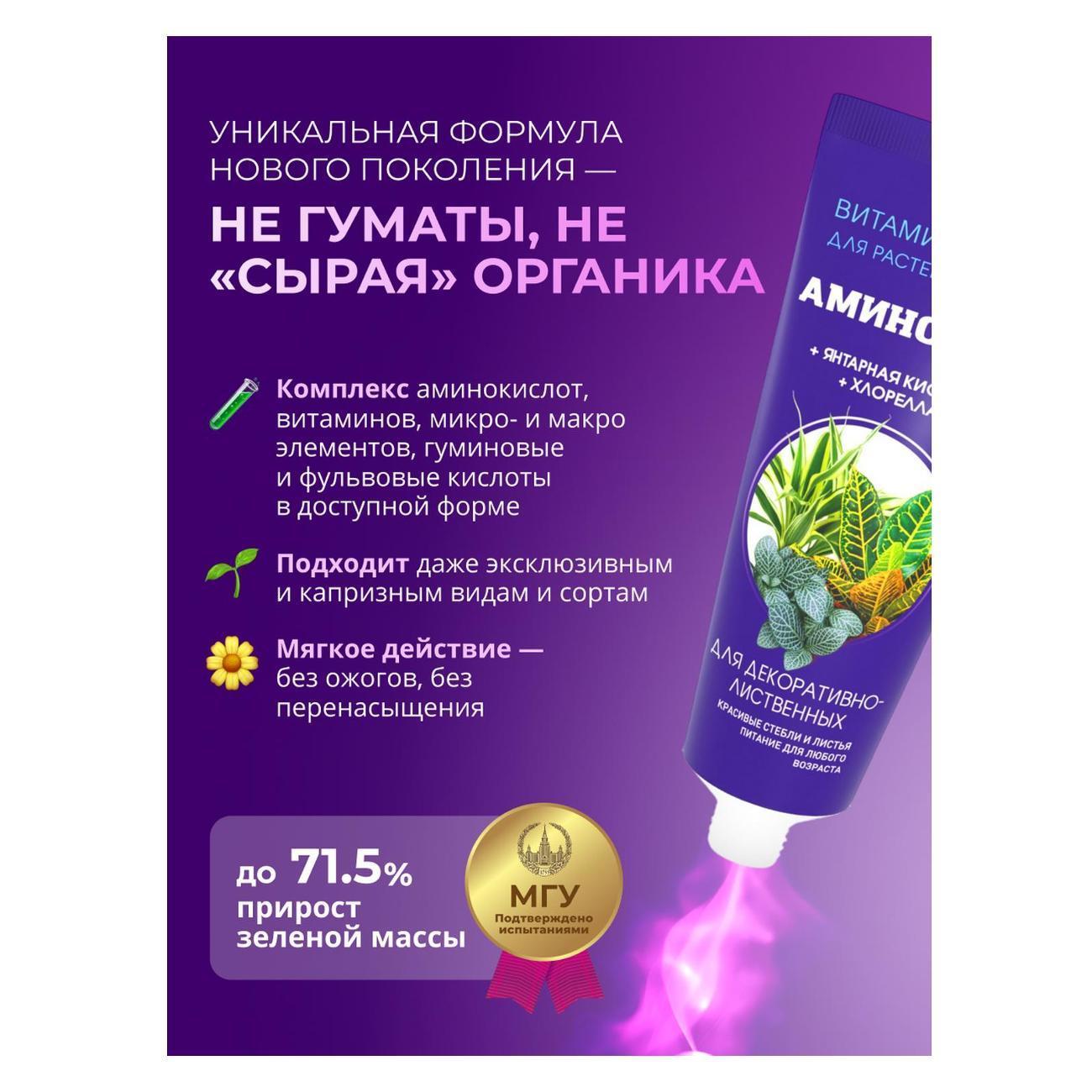 https://img.mvideo.ru/Big/2446d29c-cee9-4448-bc72-4d98e8a32d6a.jpg