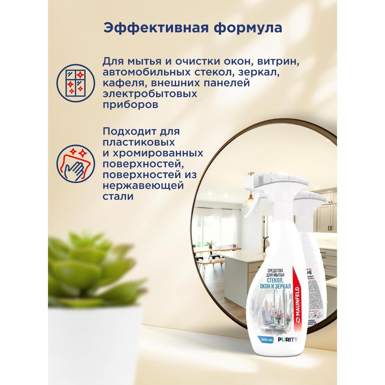 https://img.mvideo.ru/Big/244828fc-9cd4-48d6-9279-f6c5d1b8b0fc.jpg