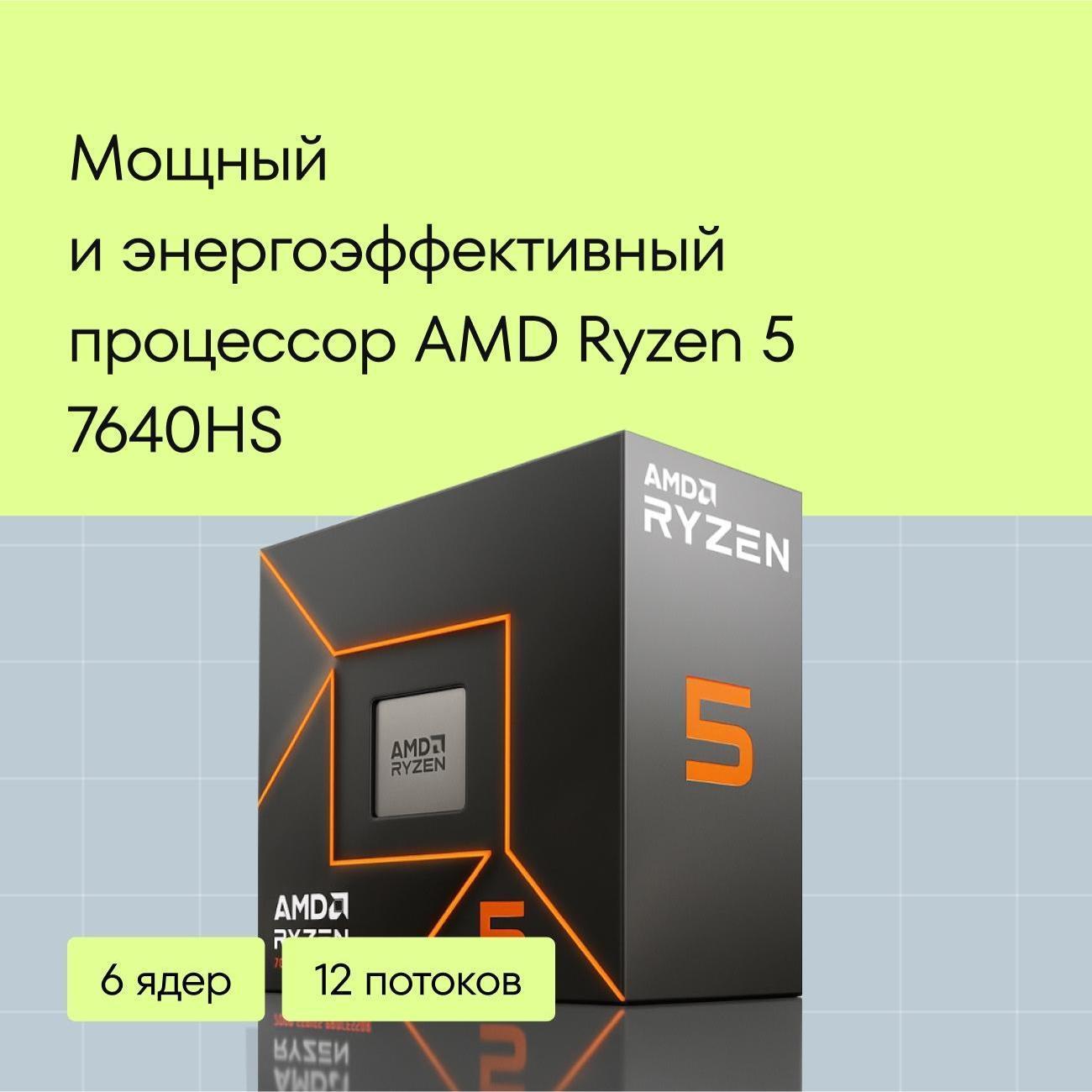 https://img.mvideo.ru/Big/244bc8cd-a64c-495c-bb5c-3d774eb38557.jpg