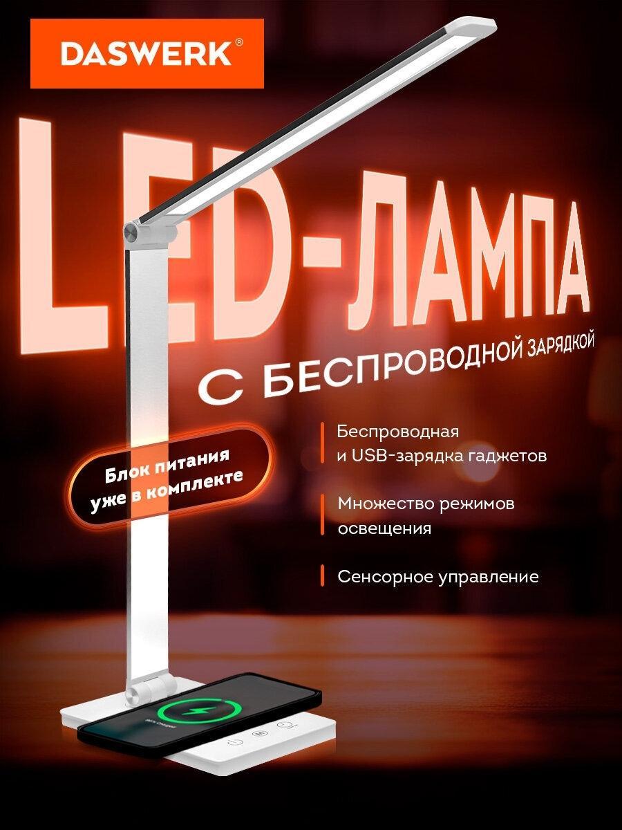 https://img.mvideo.ru/Big/245330e9-0e13-49d5-a566-bffcb3566923.jpg
