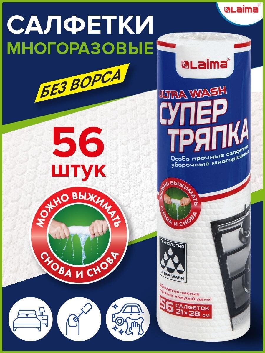 https://img.mvideo.ru/Big/246055f3-f3df-41fe-b694-4b2072ac3d83.jpg