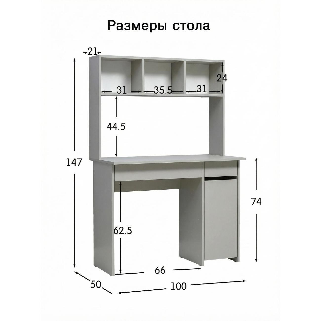 https://img.mvideo.ru/Big/24664ea4-db67-41ca-b6da-d89f16eb46a3.jpg