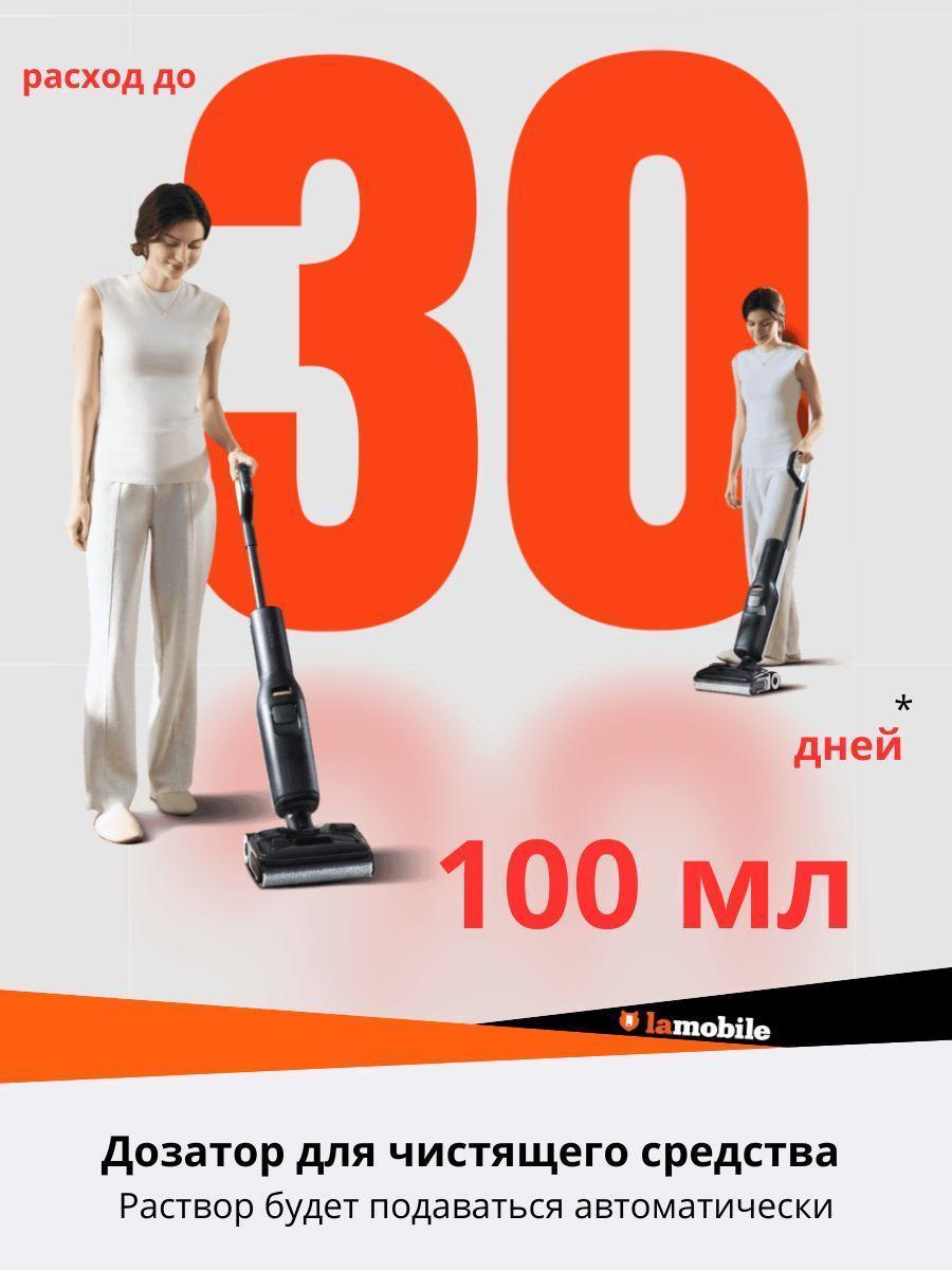https://img.mvideo.ru/Big/24700c32-4576-4a9d-8fd1-c4be80d548e6.jpg