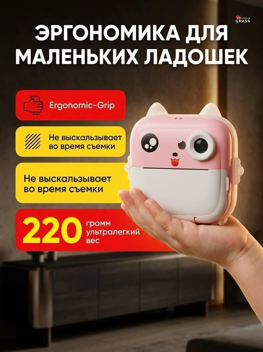 https://img.mvideo.ru/Big/24749dc2-57f4-4265-a8bd-4caa0e30d5a4.jpg
