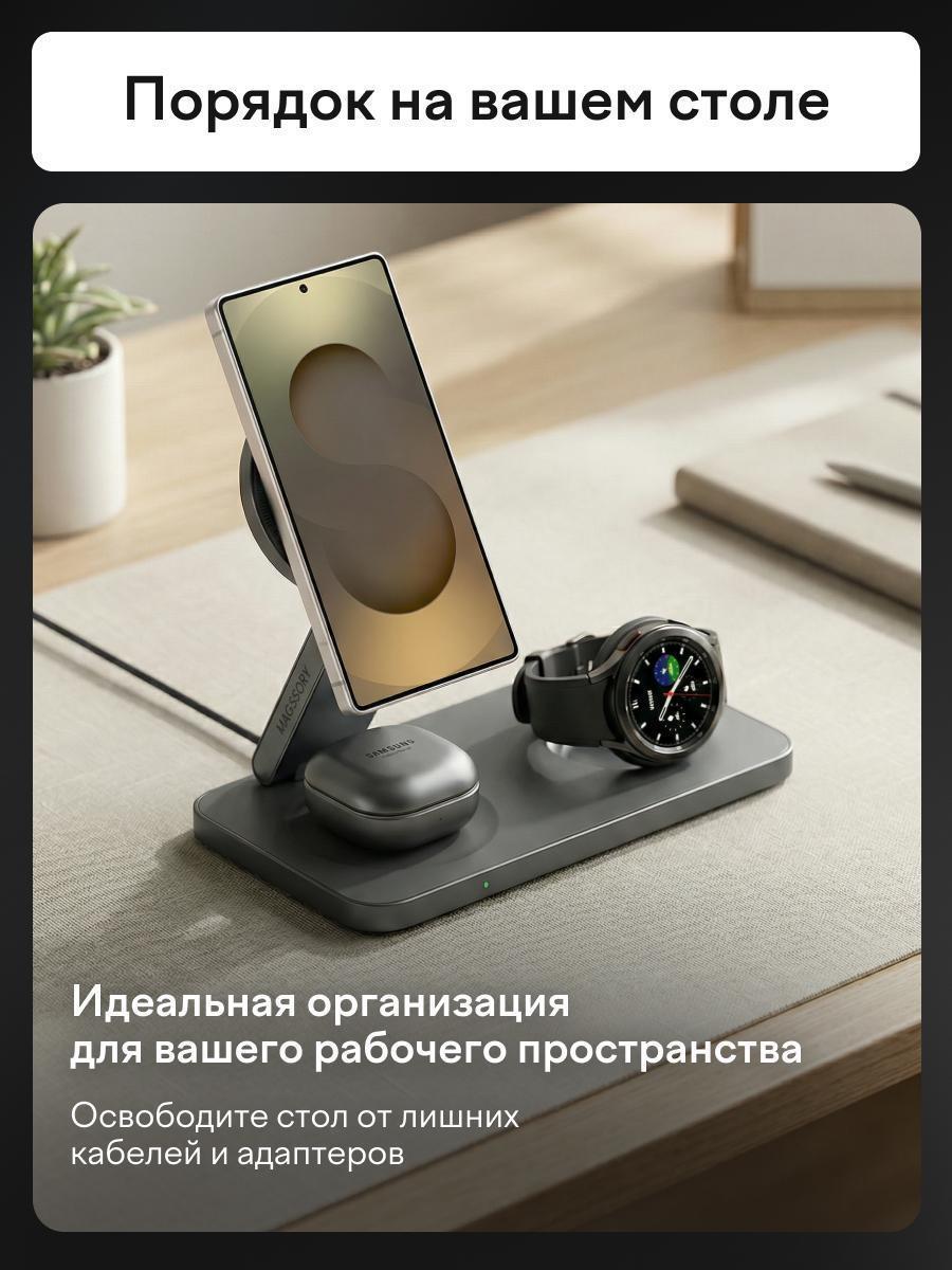 https://img.mvideo.ru/Big/24885e7f-30ef-43ee-9944-75727ff742b4.jpg