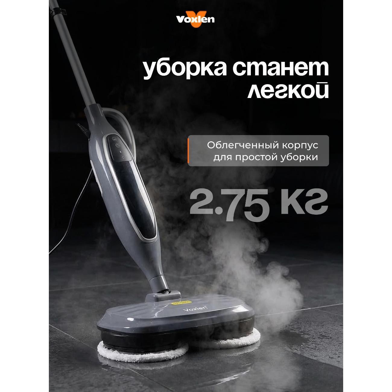 https://img.mvideo.ru/Big/24897b3b-6430-4870-aa93-fa6eae37f7a6.jpg
