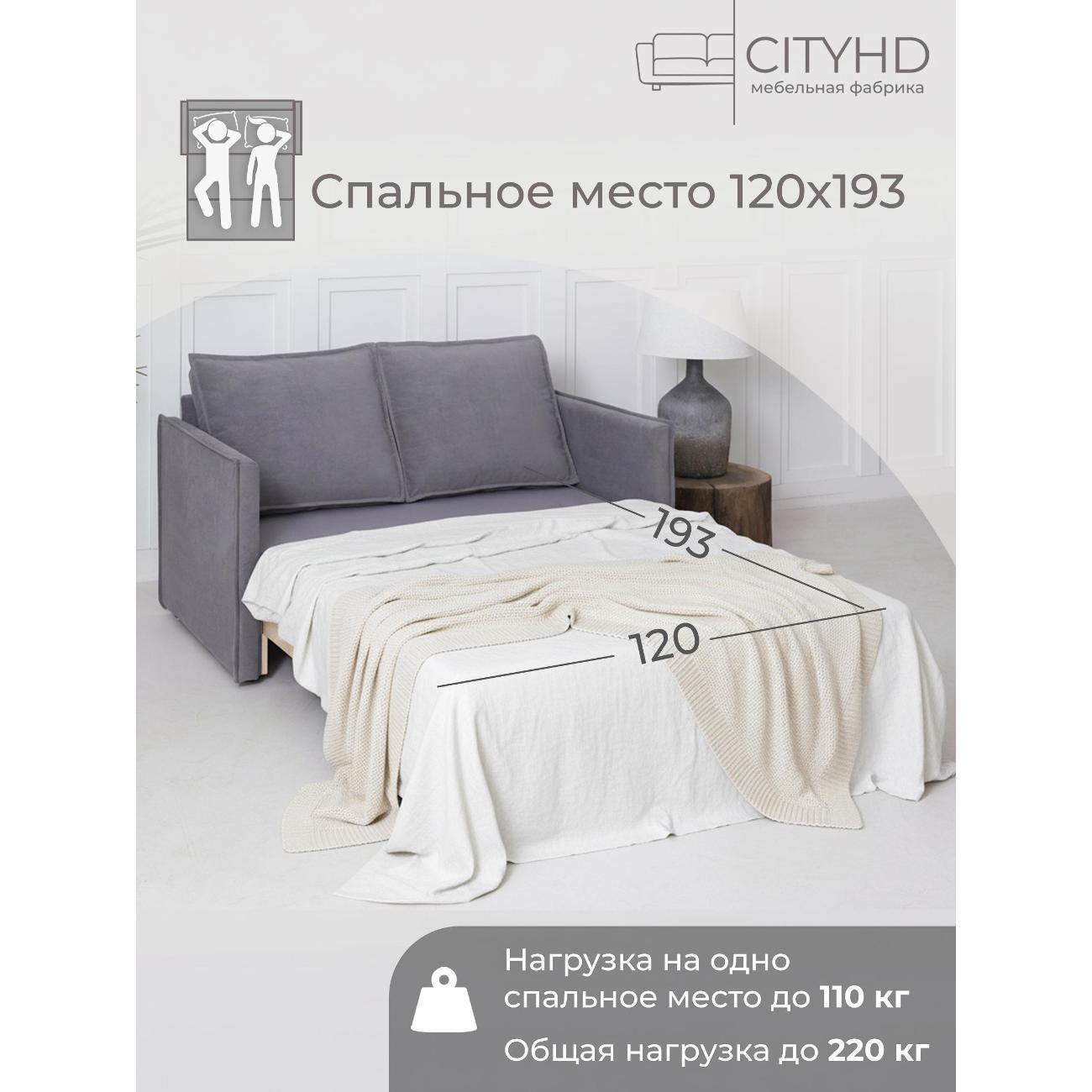 https://img.mvideo.ru/Big/24906cc3-2d79-4e44-91c7-2bc54ef0983c.jpg