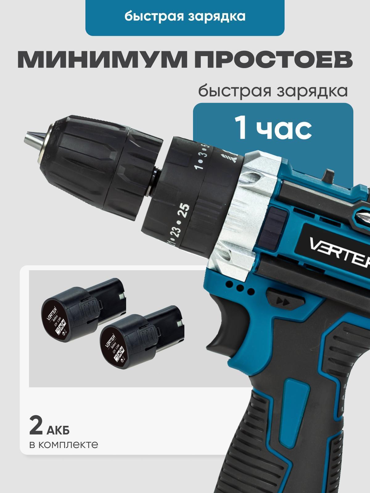 https://img.mvideo.ru/Big/249349e9-1c93-43d6-8b3d-c72a6654b3c3.jpg