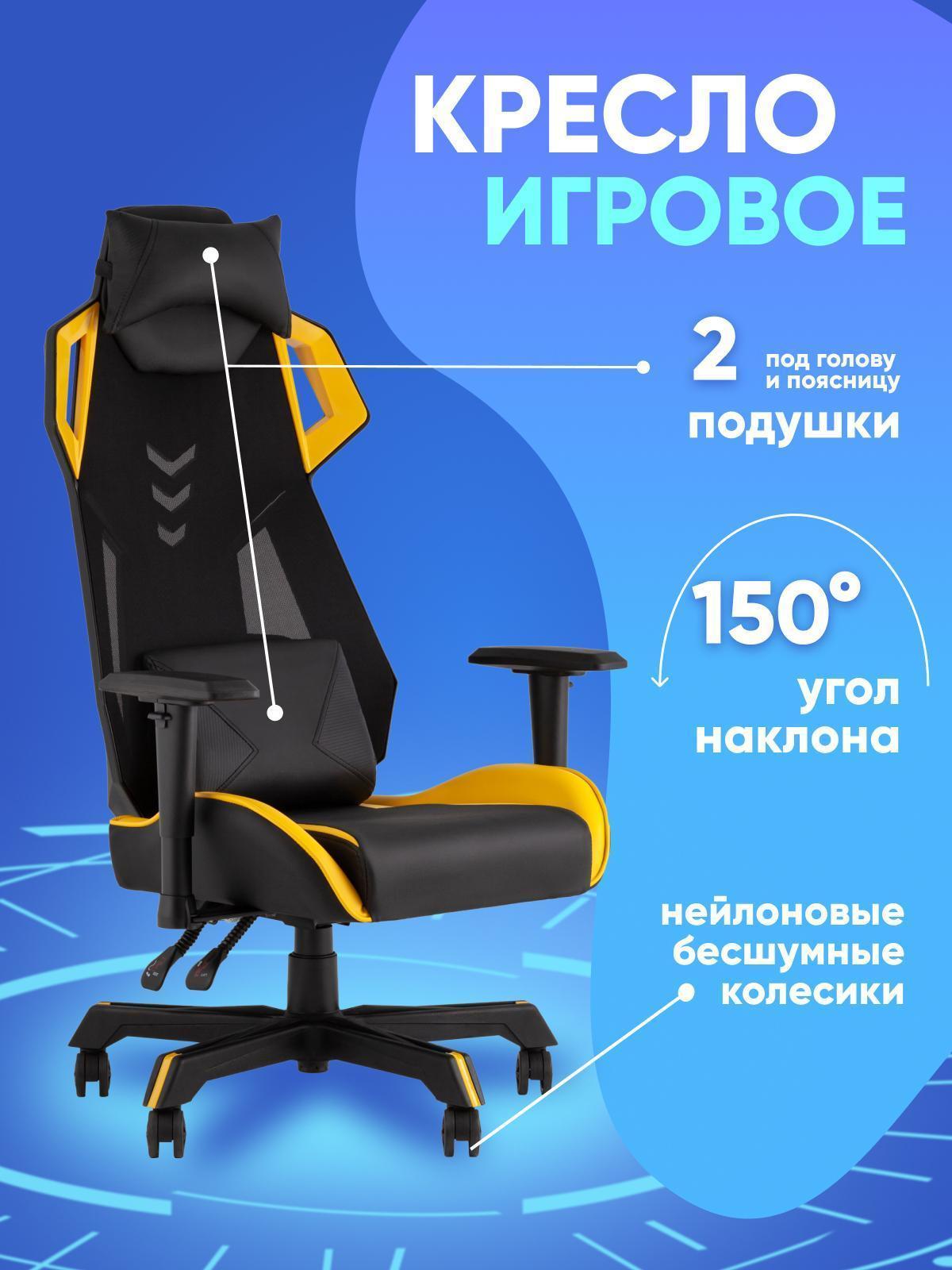 https://img.mvideo.ru/Big/24a8f098-1d95-419f-84e9-b50438a3c16d.jpg
