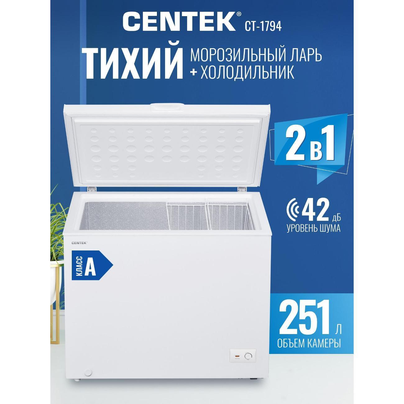 https://img.mvideo.ru/Big/24b0319e-de36-4afc-8e3a-04e18c36a859.jpg