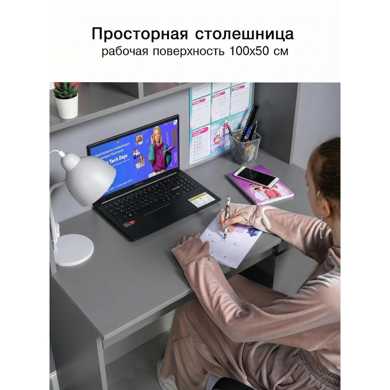 https://img.mvideo.ru/Big/24b8c7a5-e805-4b70-a11f-5b3134bd2123.jpg