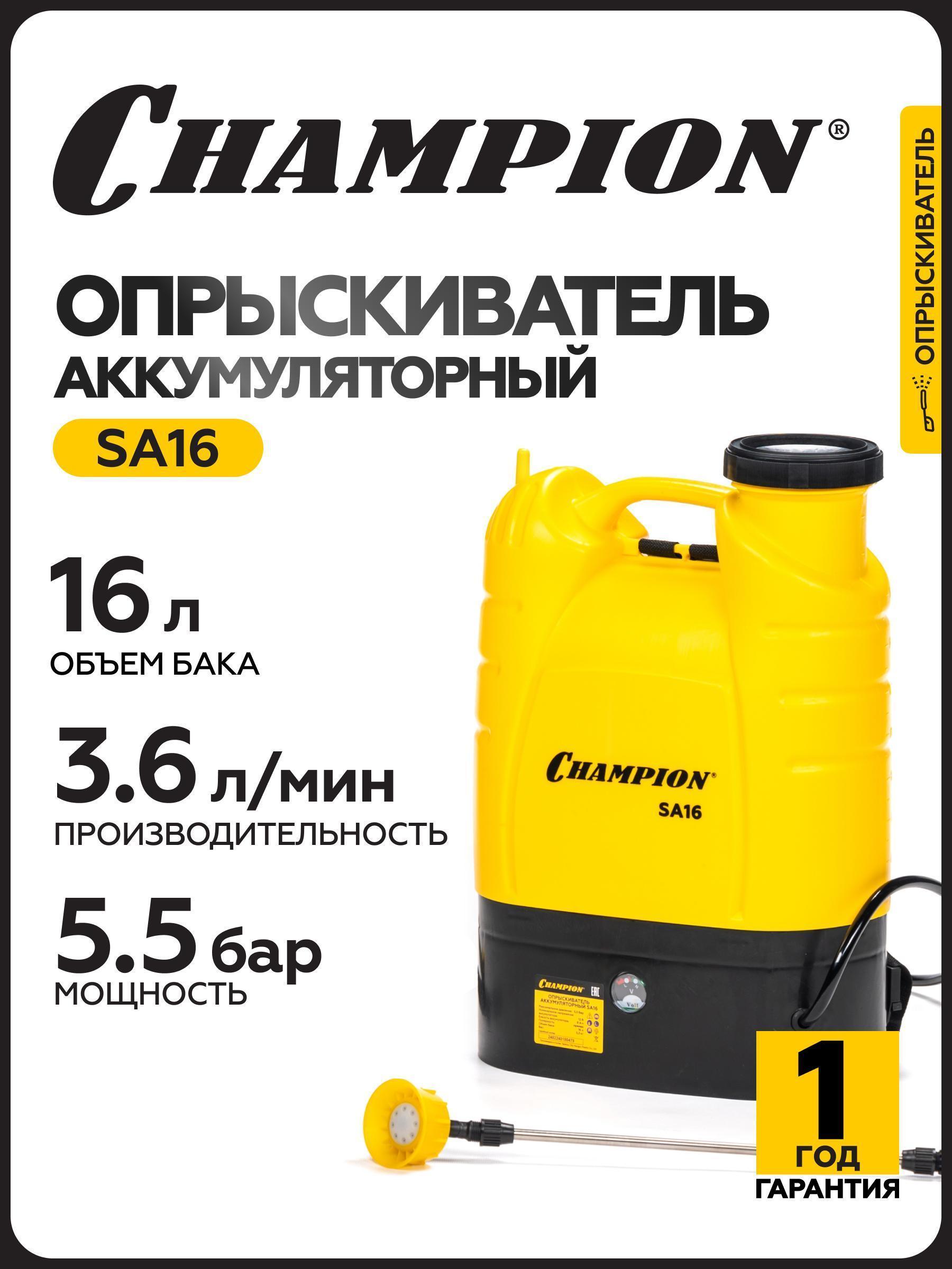 https://img.mvideo.ru/Big/24c98350-f9fa-4f0e-a149-fd1d3bcd5b84.jpg