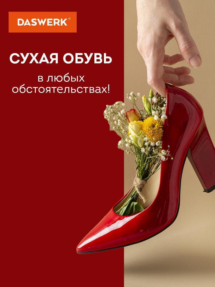 https://img.mvideo.ru/Big/24ca5cfe-227f-4020-bd27-3efd448dfce0.jpg