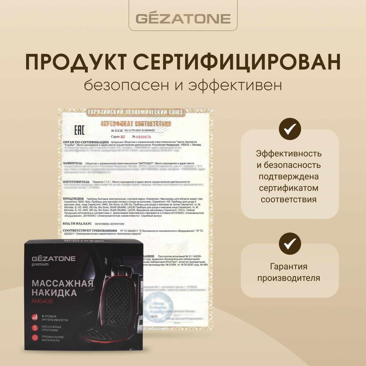 https://img.mvideo.ru/Big/24cf2ca6-6cef-4293-a714-ba3d0c794c84.jpg