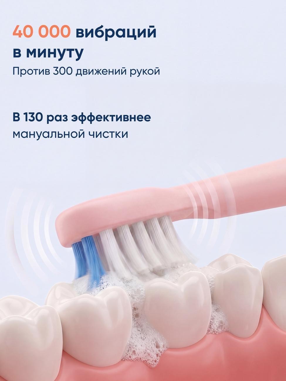 https://img.mvideo.ru/Big/24d89240-224a-462d-9332-4ea80e5f9f9b.jpg