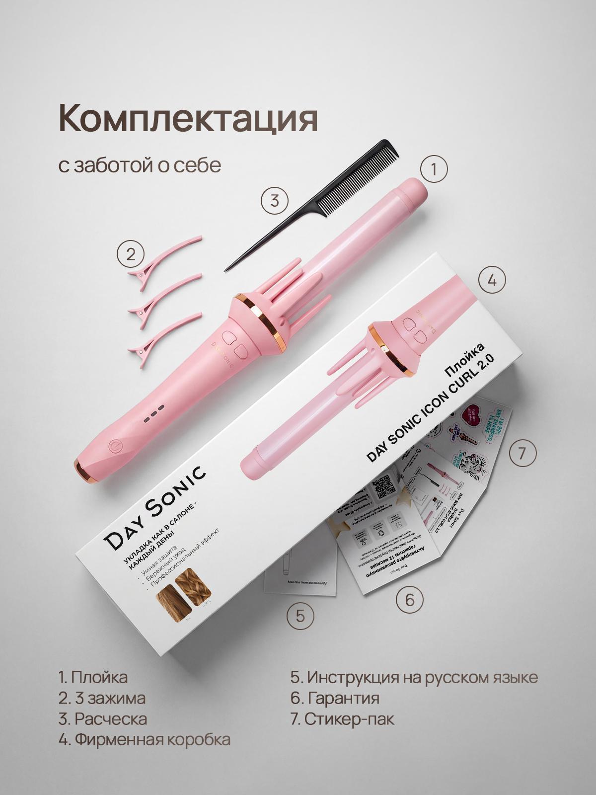 https://img.mvideo.ru/Big/24e185c2-fd57-4704-a630-3404c55e682c.jpg