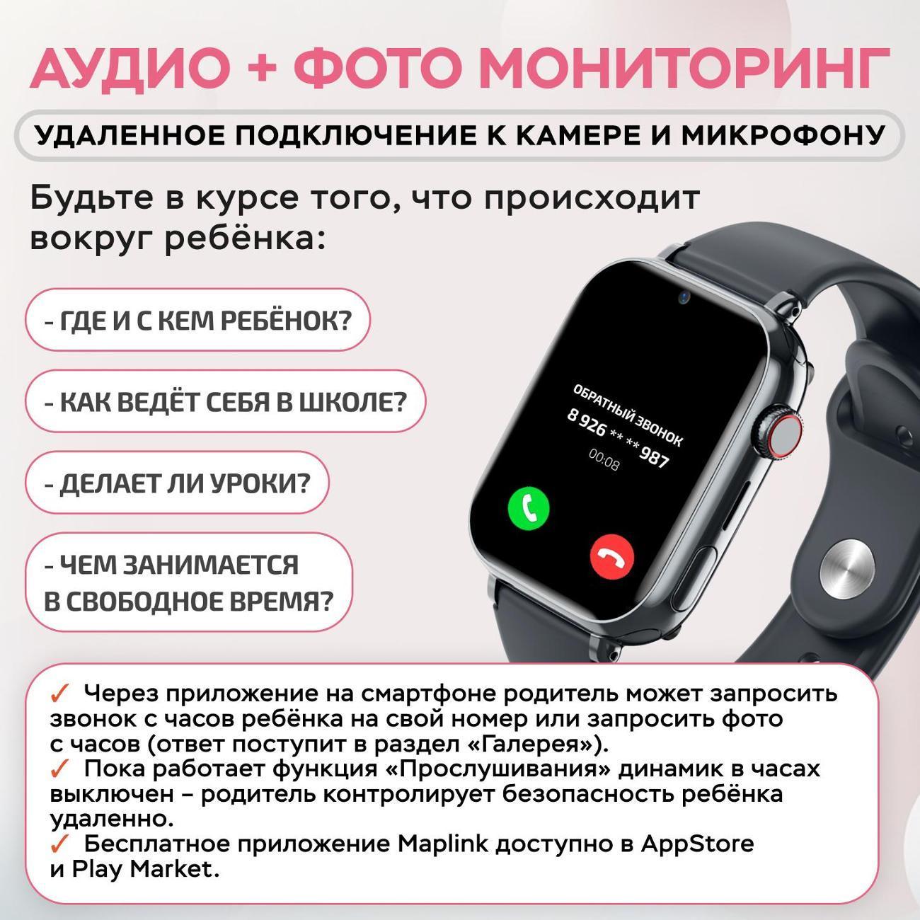 https://img.mvideo.ru/Big/24e84fc0-2373-4d54-8411-8ee94c67b540.jpg