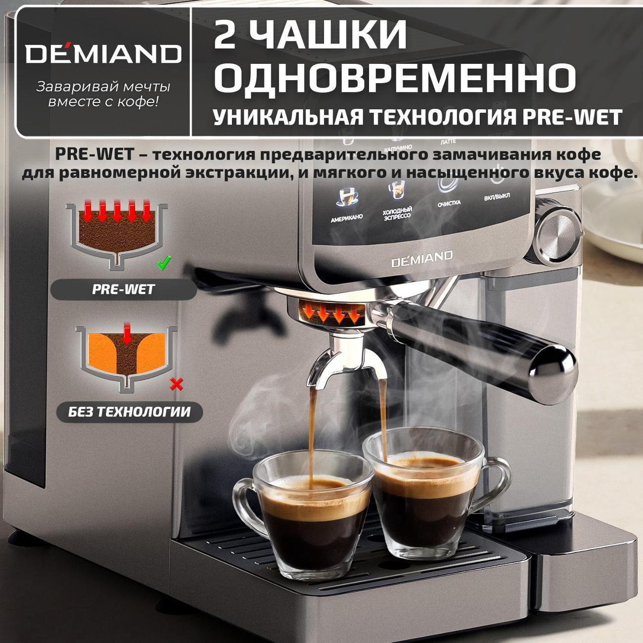 https://img.mvideo.ru/Big/24ebc23e-f60a-4a2e-9b61-a88517162dc8.jpg