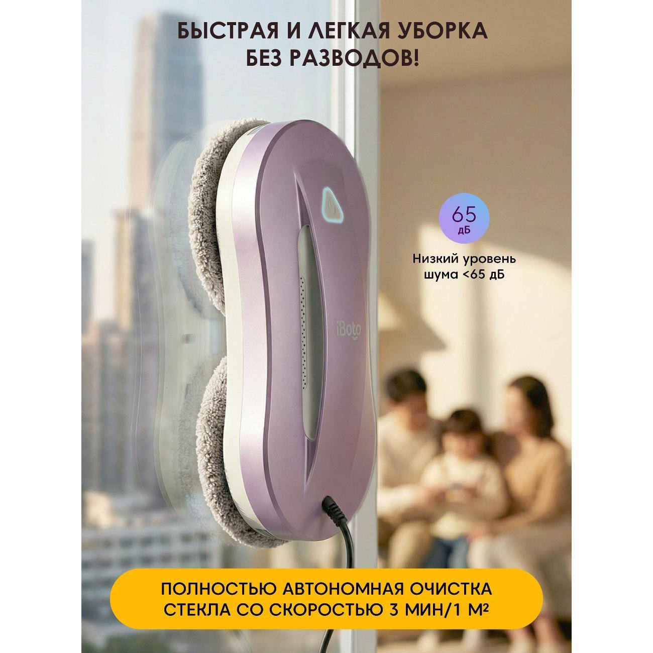 https://img.mvideo.ru/Big/24f64f93-7da5-4ca0-ba5e-5b66d1d51638.jpg
