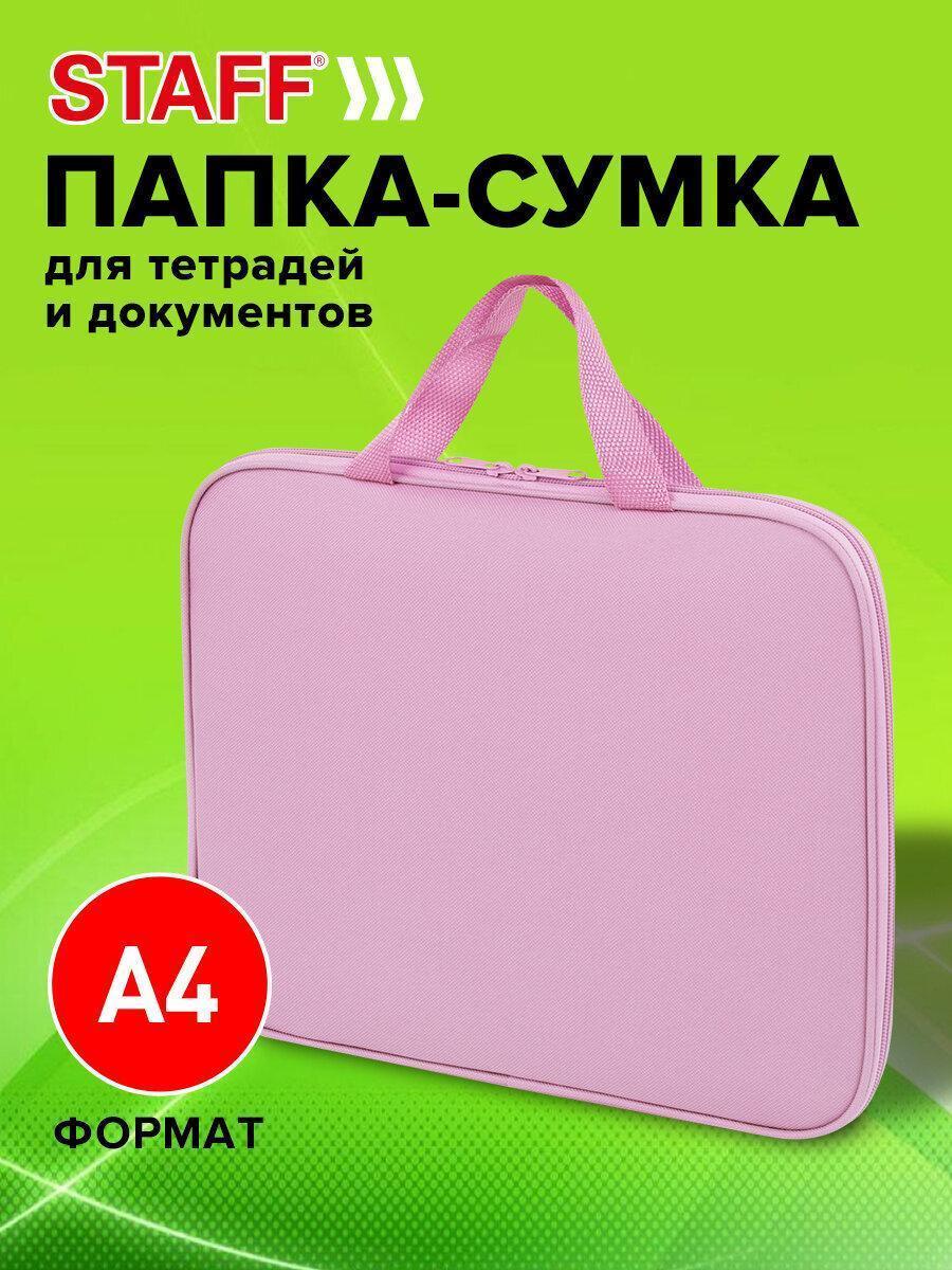 https://img.mvideo.ru/Big/24fc479f-13a3-4412-b6dc-f4e0d9afd7cd.jpg