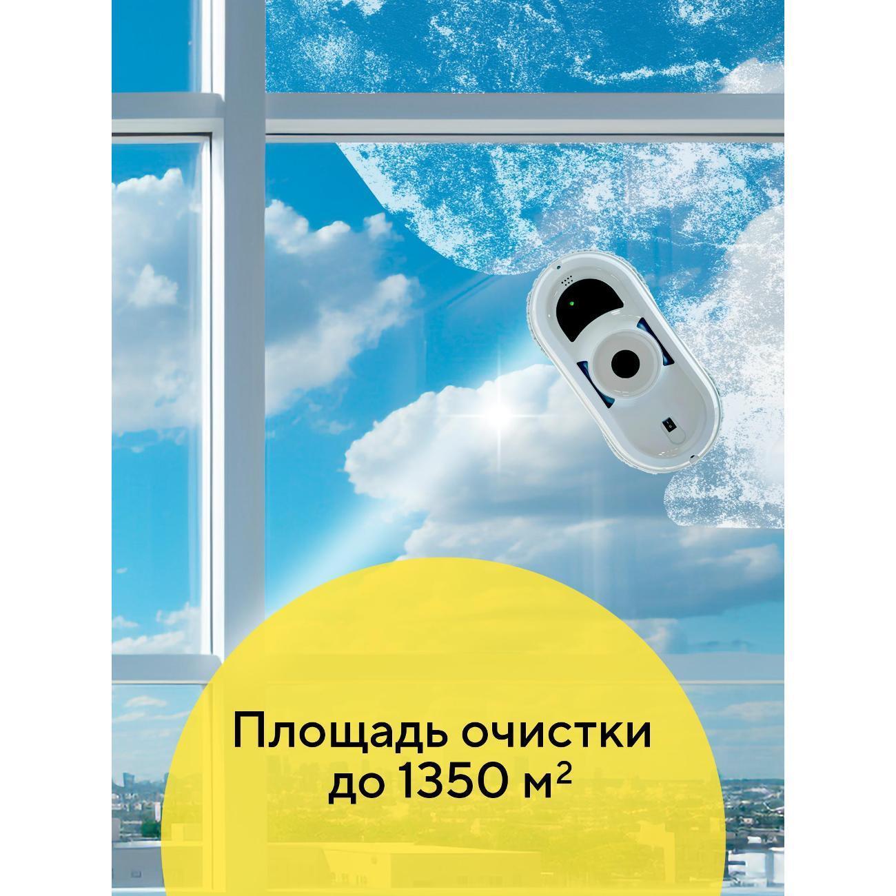 https://img.mvideo.ru/Big/25085b15-5e4b-49b4-979c-b8bdb2a464e4.jpg