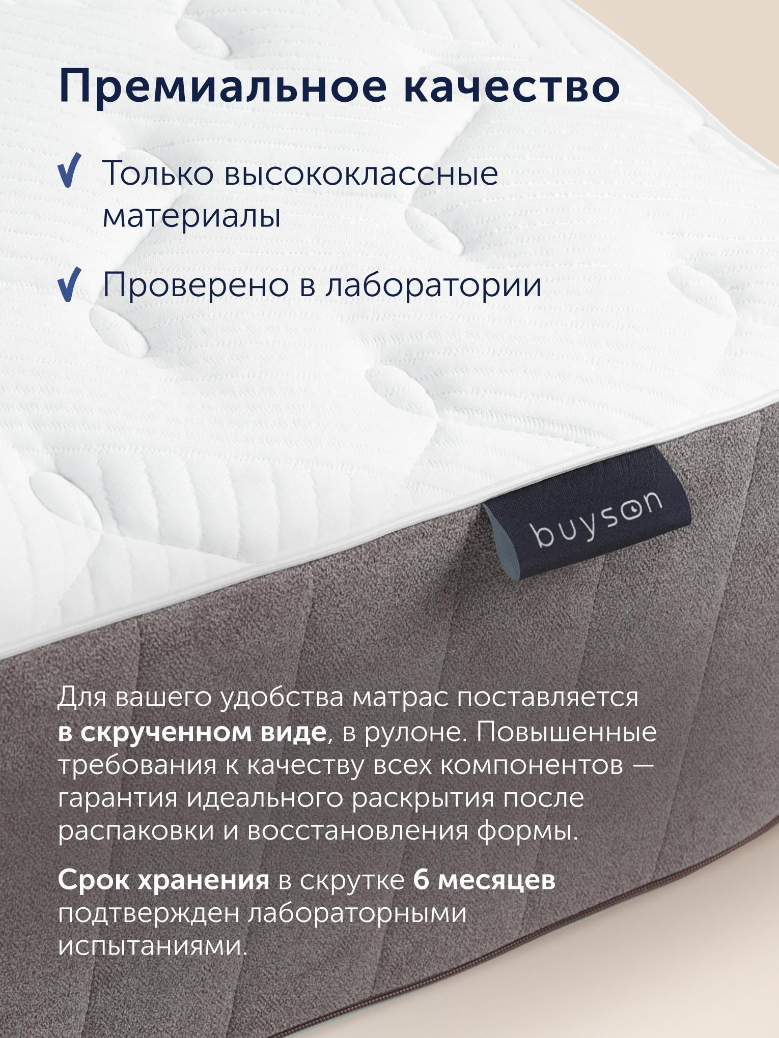 https://img.mvideo.ru/Big/2509d68a-5d61-4707-bbdf-fd5732125963.jpg